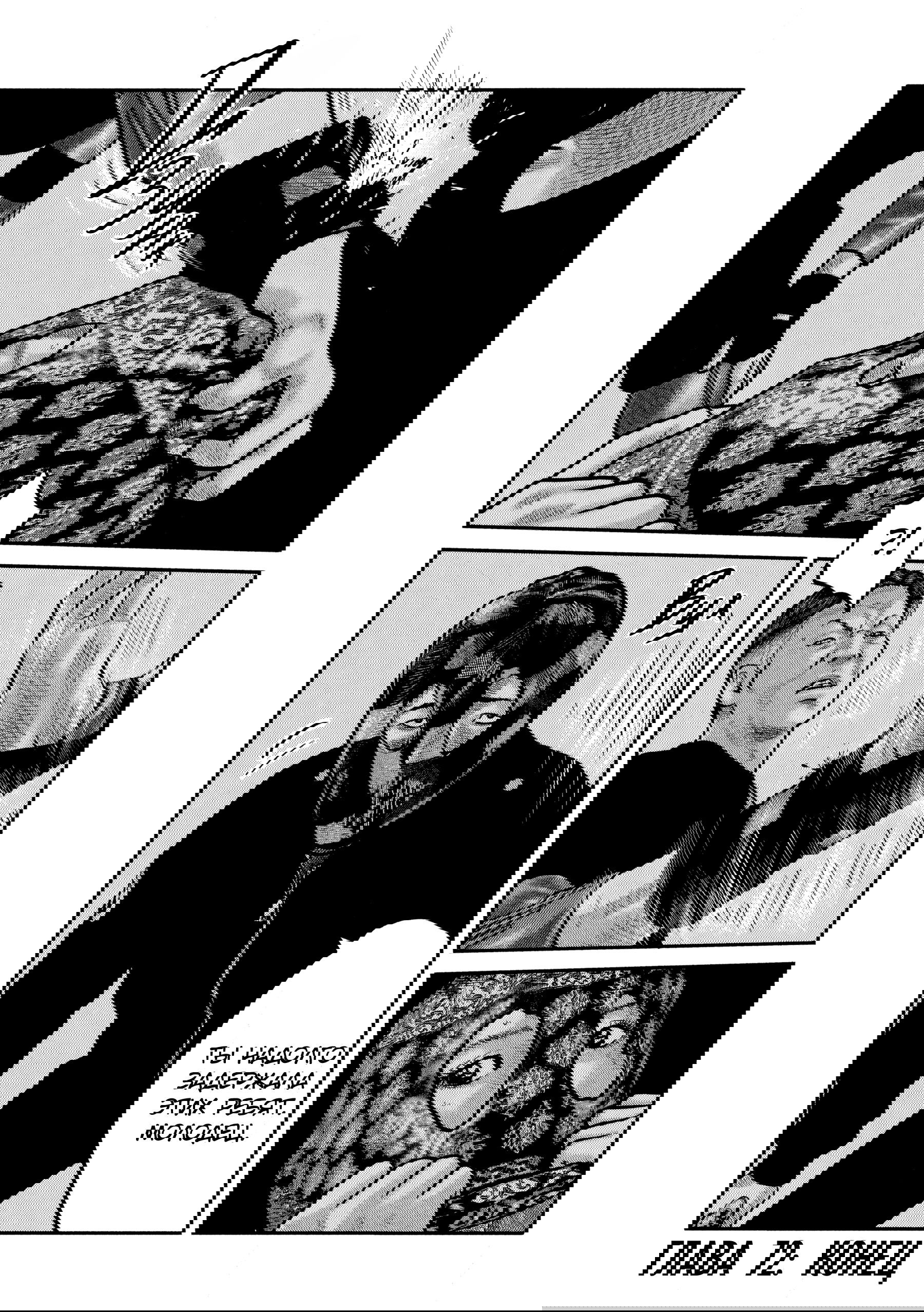 Манга Басня: Второй контакт - Глава 72 Страница 19