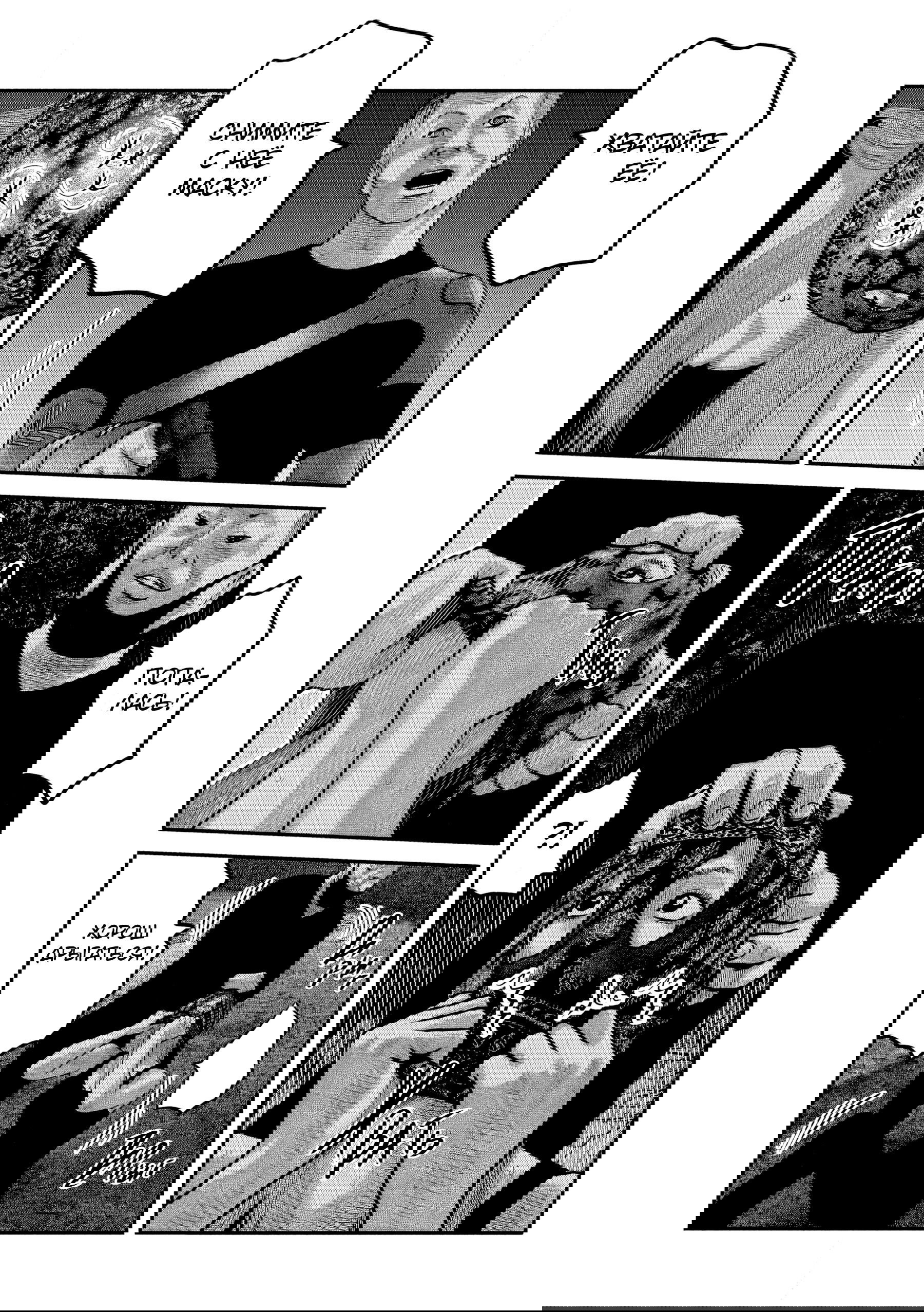 Манга Басня: Второй контакт - Глава 72 Страница 16