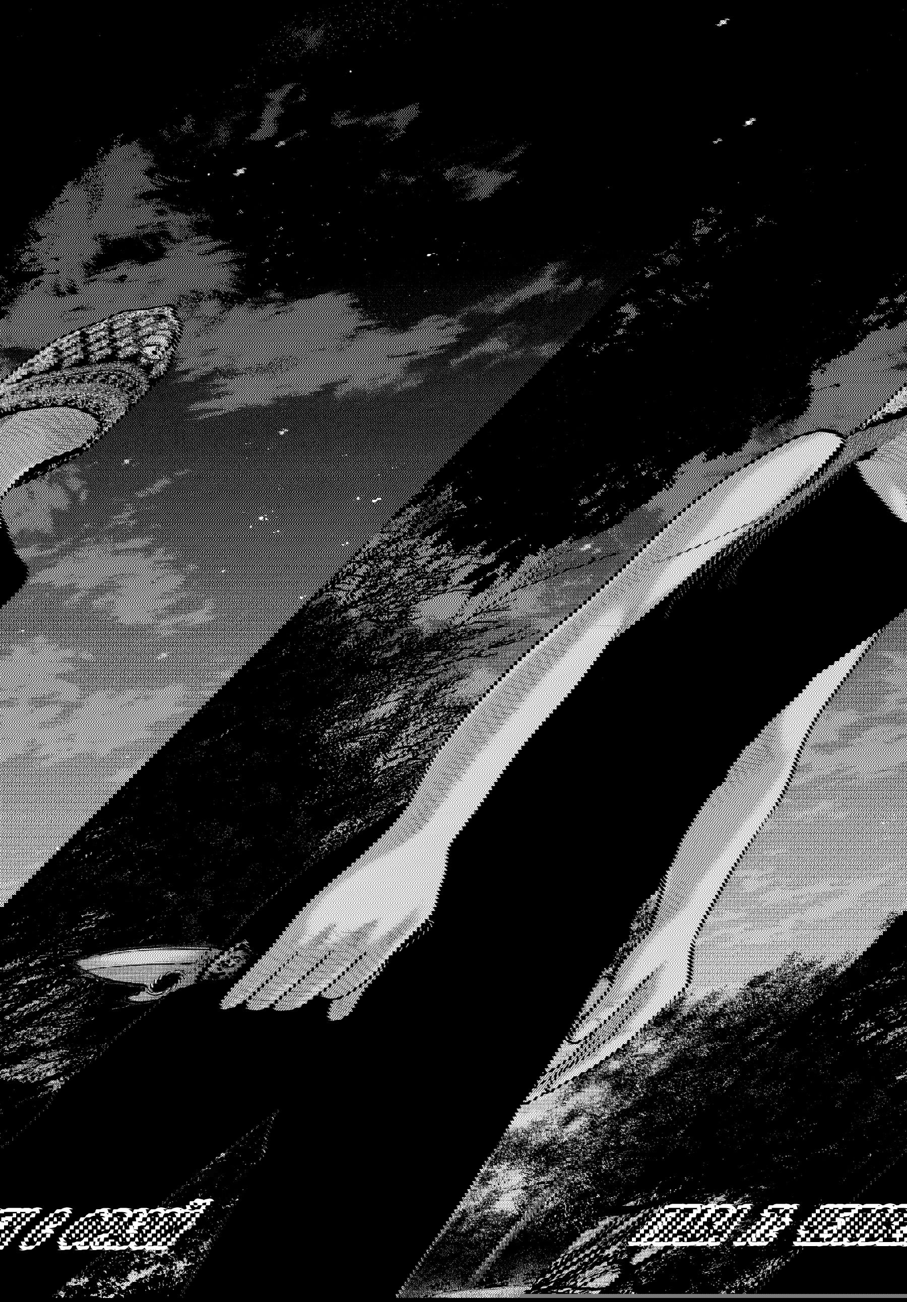 Манга Басня: Второй контакт - Глава 71 Страница 1