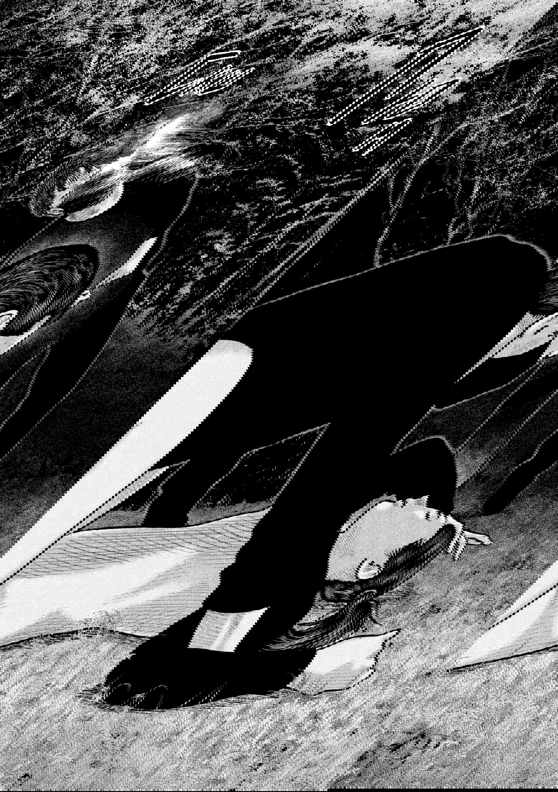 Манга Басня: Второй контакт - Глава 70 Страница 10