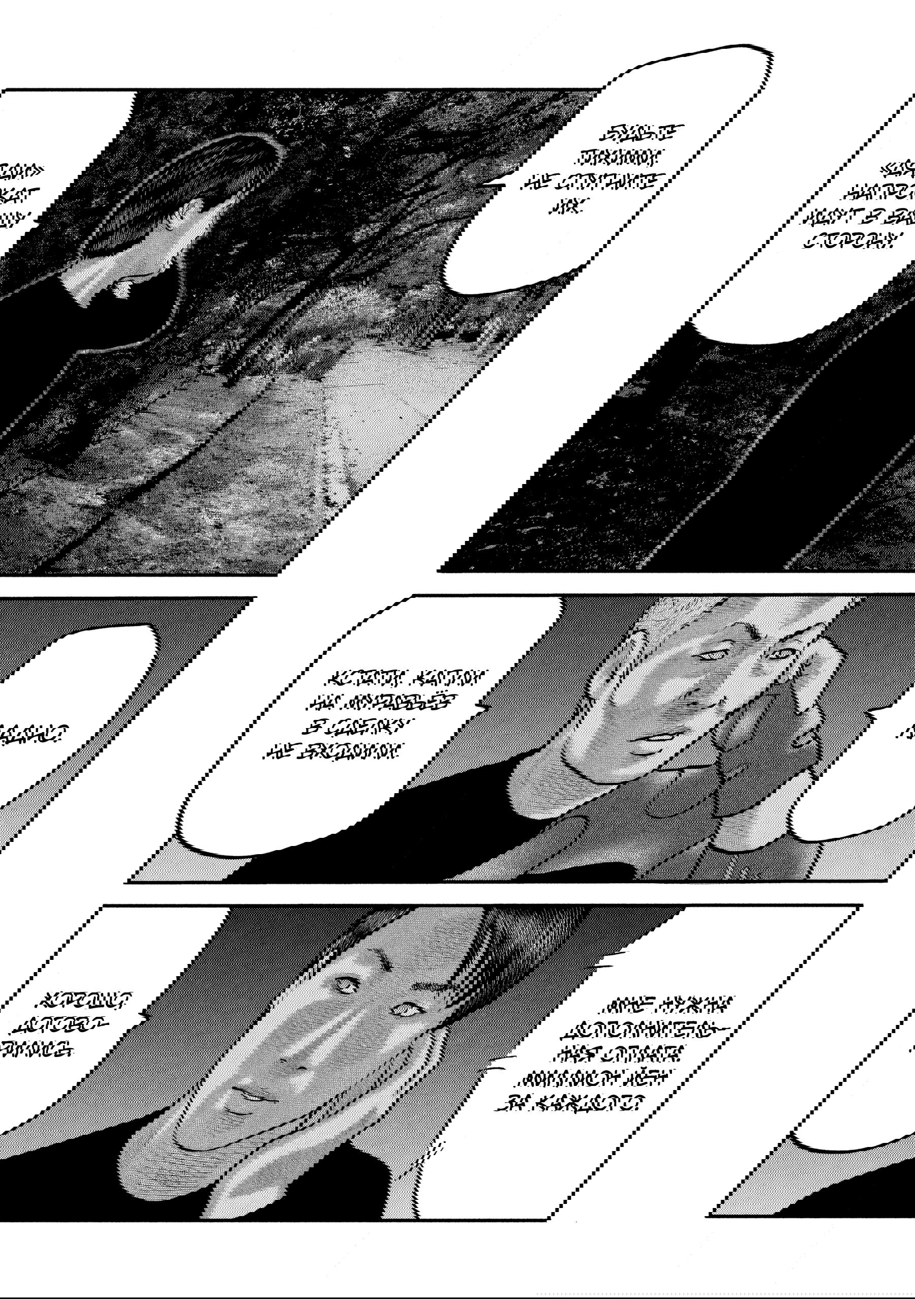 Манга Басня: Второй контакт - Глава 69 Страница 7