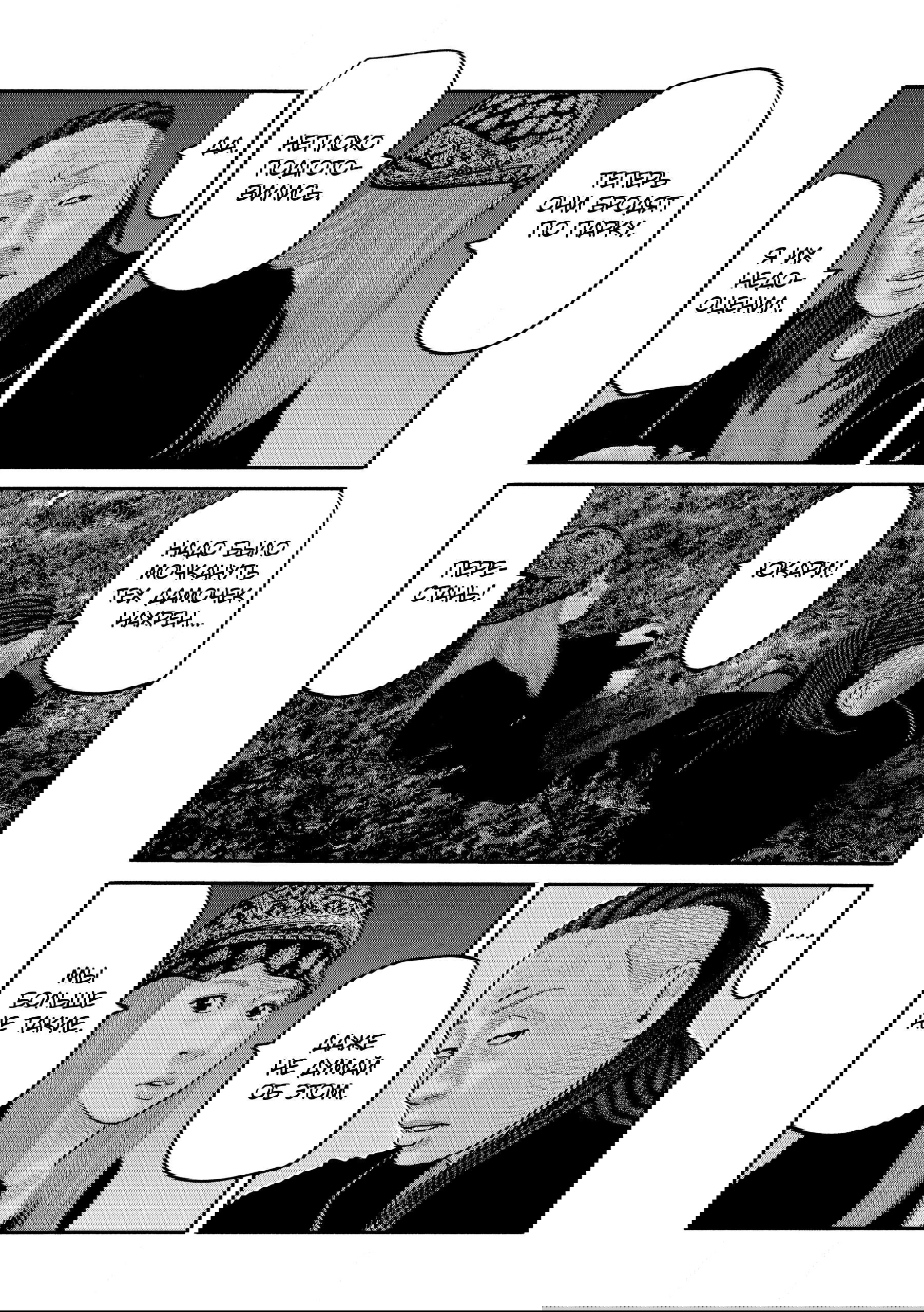 Манга Басня: Второй контакт - Глава 69 Страница 4