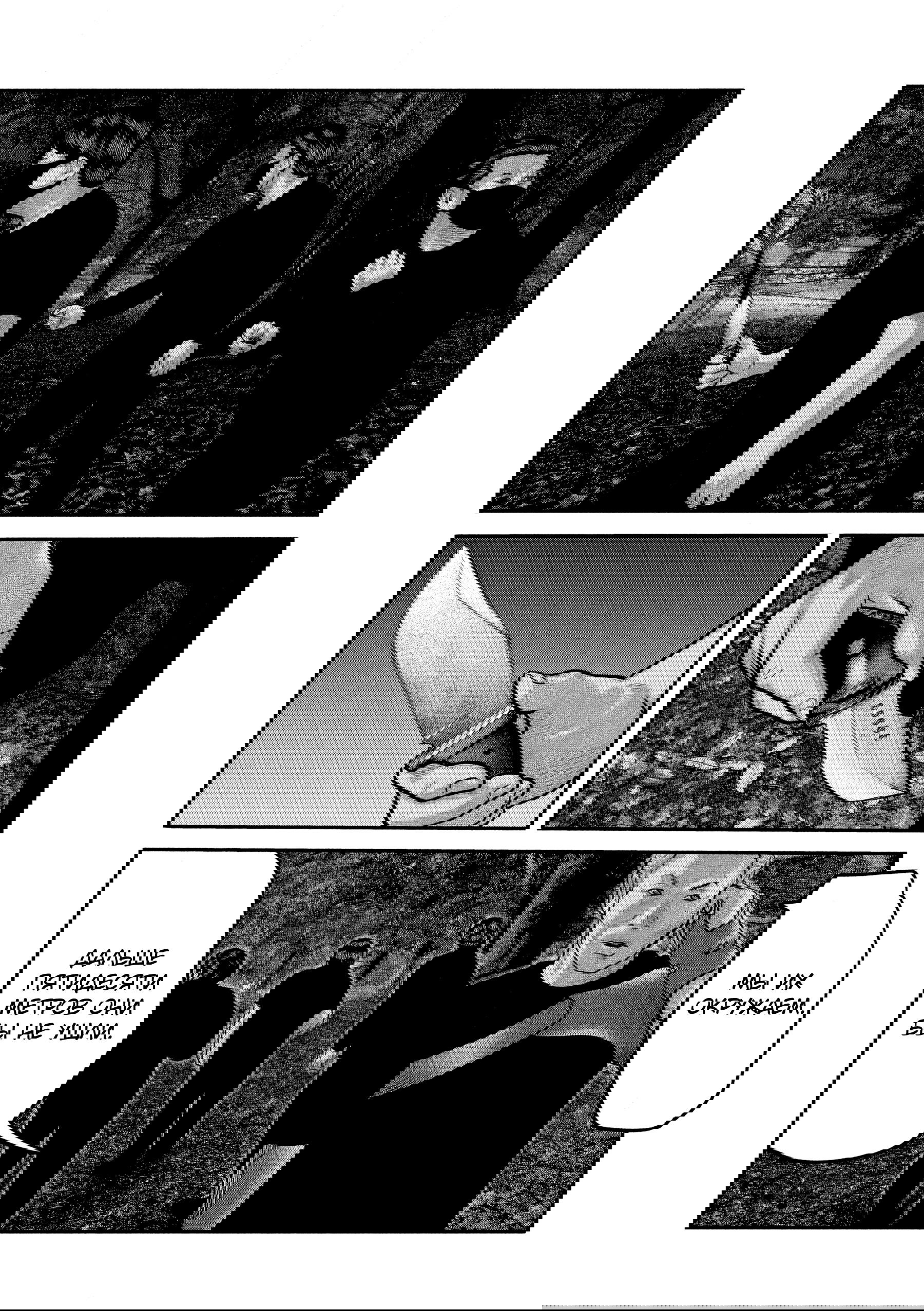 Манга Басня: Второй контакт - Глава 69 Страница 6