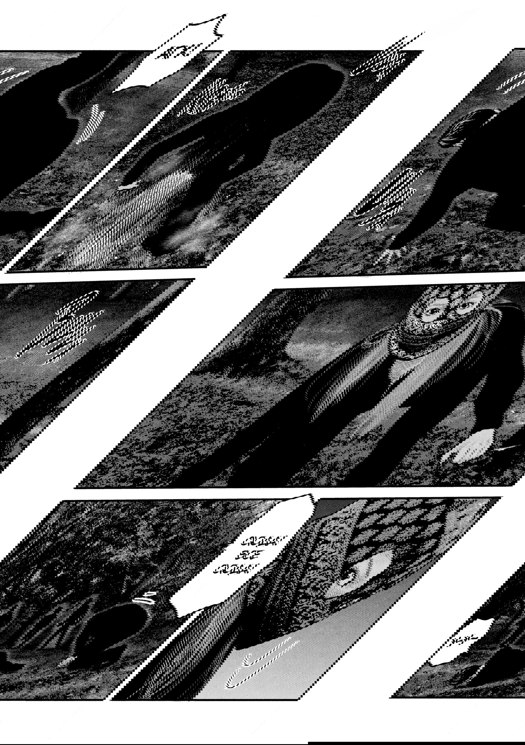 Манга Басня: Второй контакт - Глава 69 Страница 14