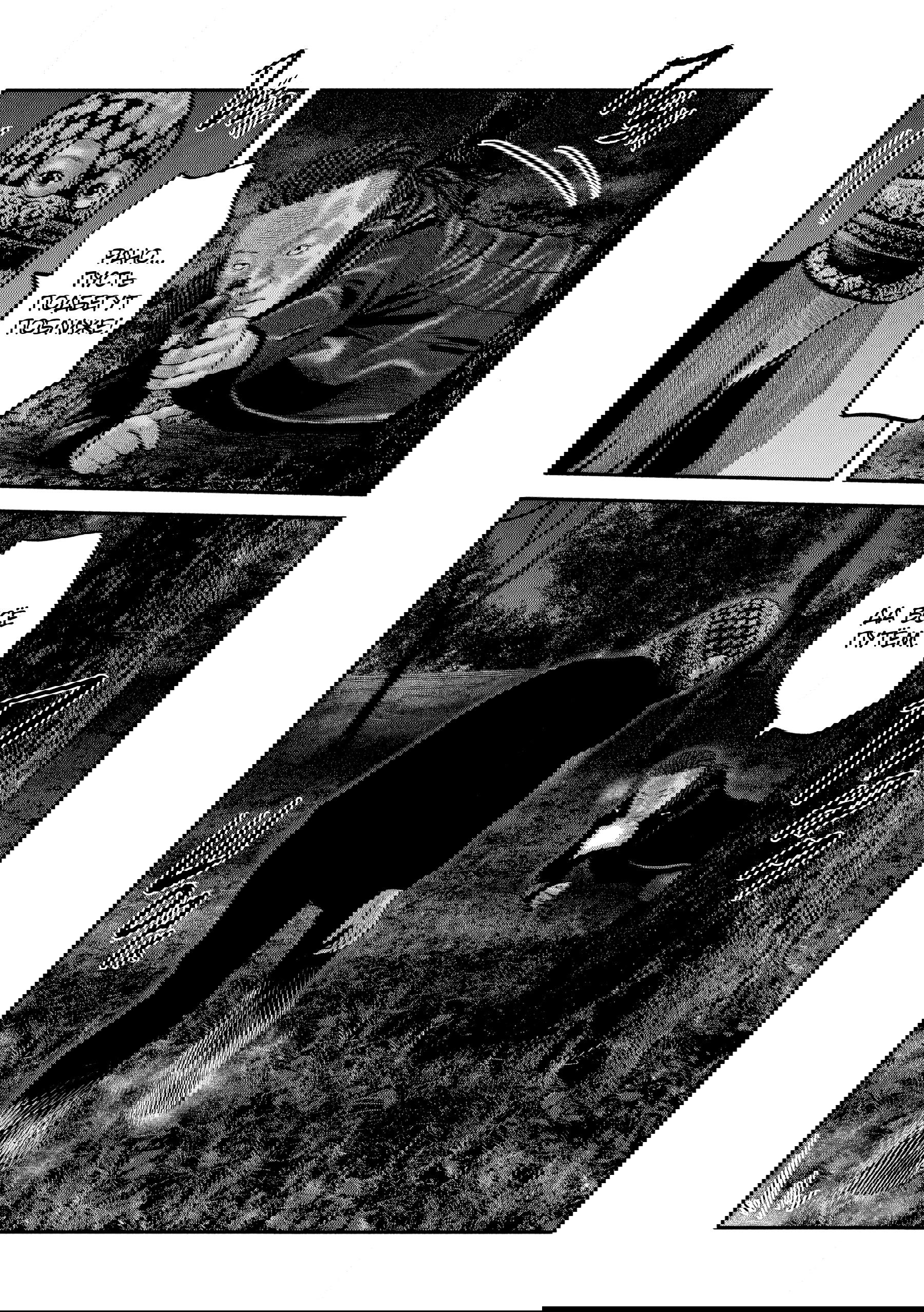 Манга Басня: Второй контакт - Глава 69 Страница 15