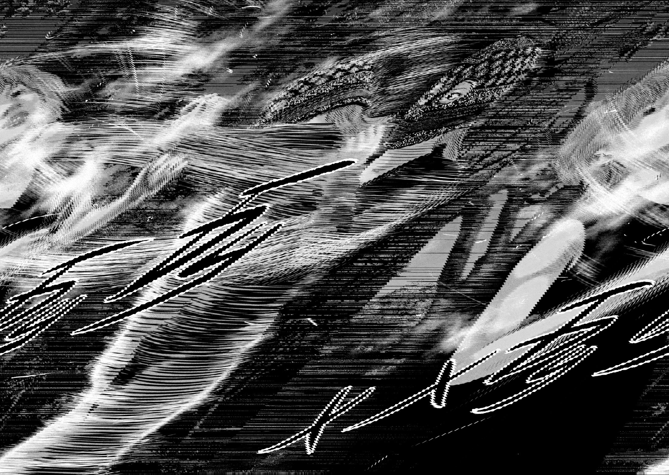 Манга Басня: Второй контакт - Глава 68 Страница 15