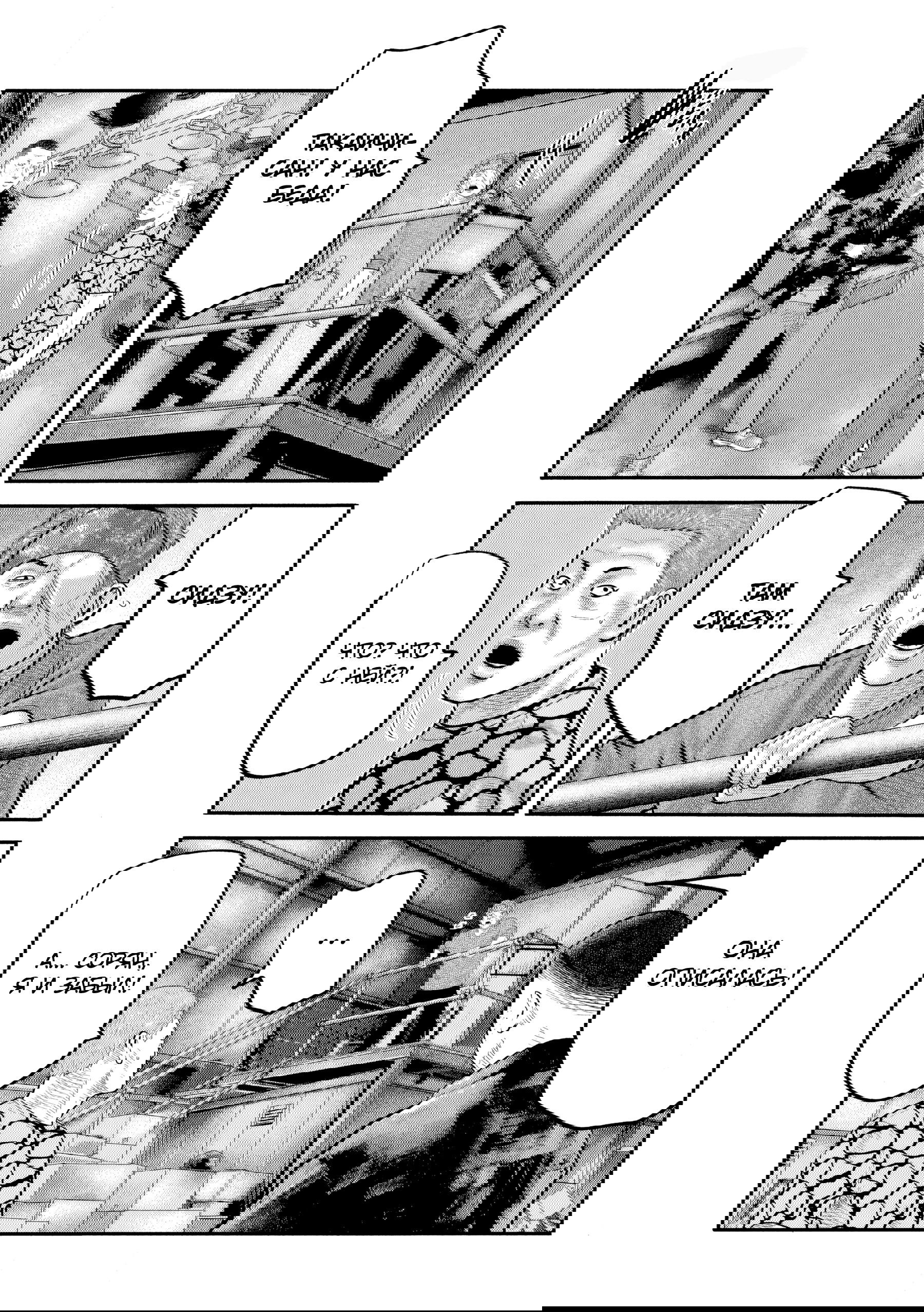 Манга Басня: Второй контакт - Глава 67 Страница 13