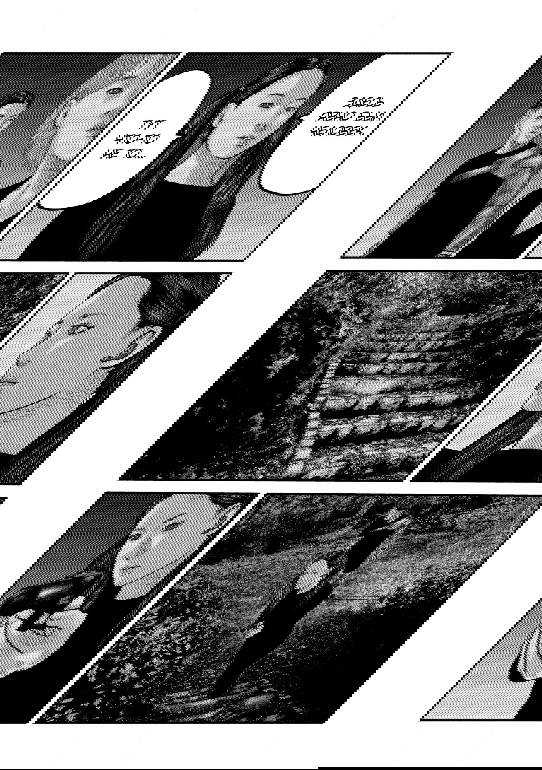 Манга Басня: Второй контакт - Глава 66 Страница 11