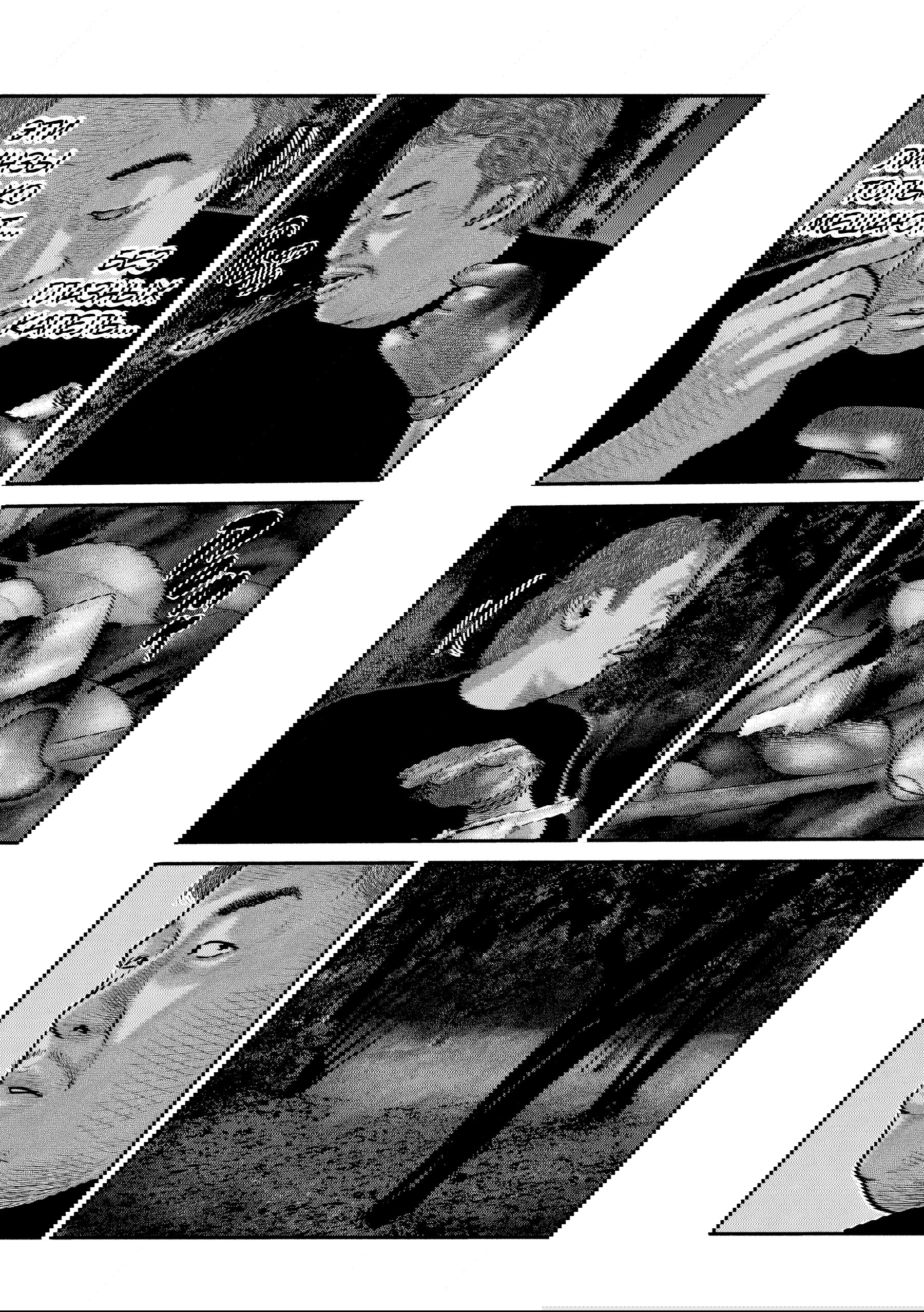Манга Басня: Второй контакт - Глава 63 Страница 3