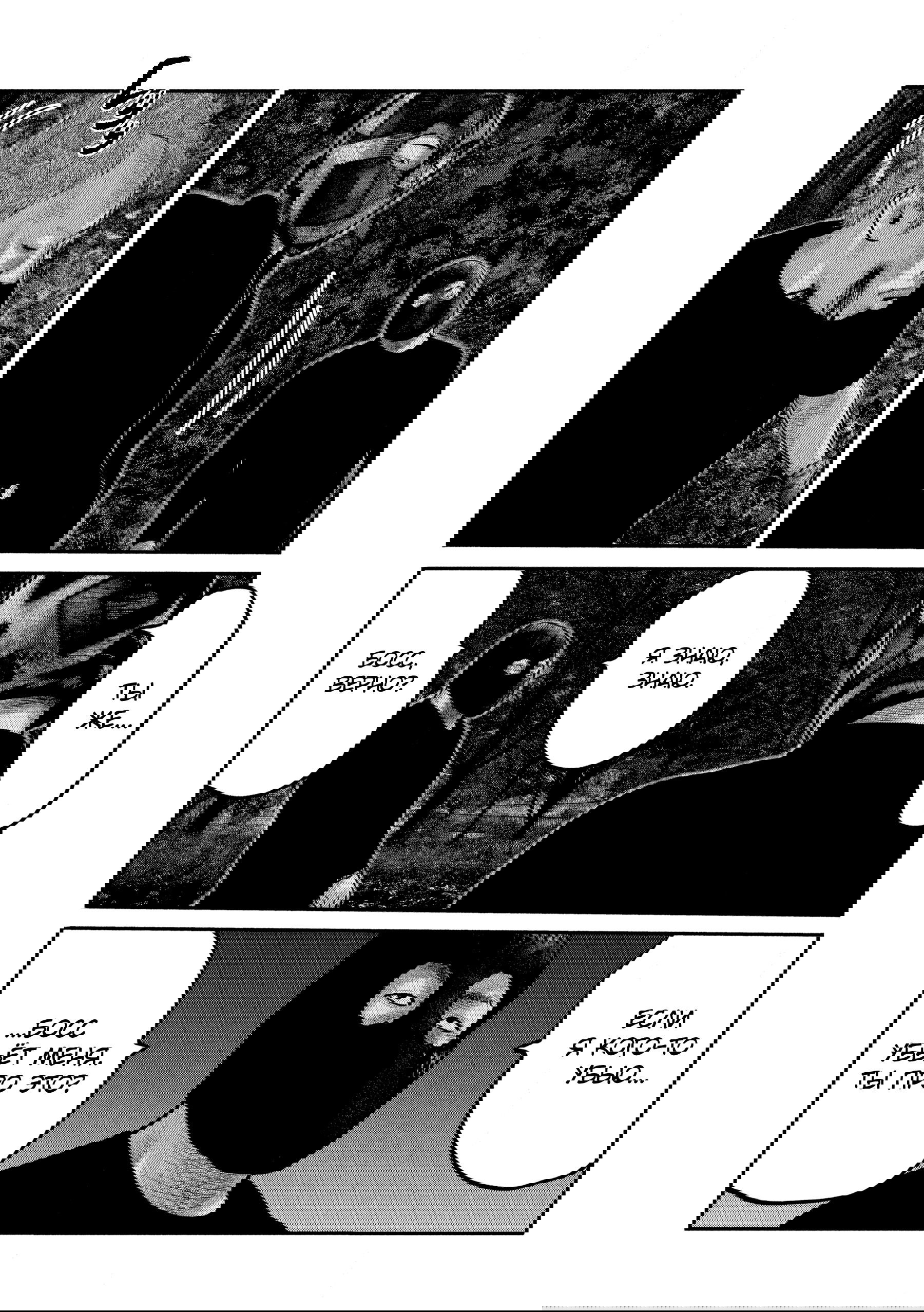 Манга Басня: Второй контакт - Глава 63 Страница 12