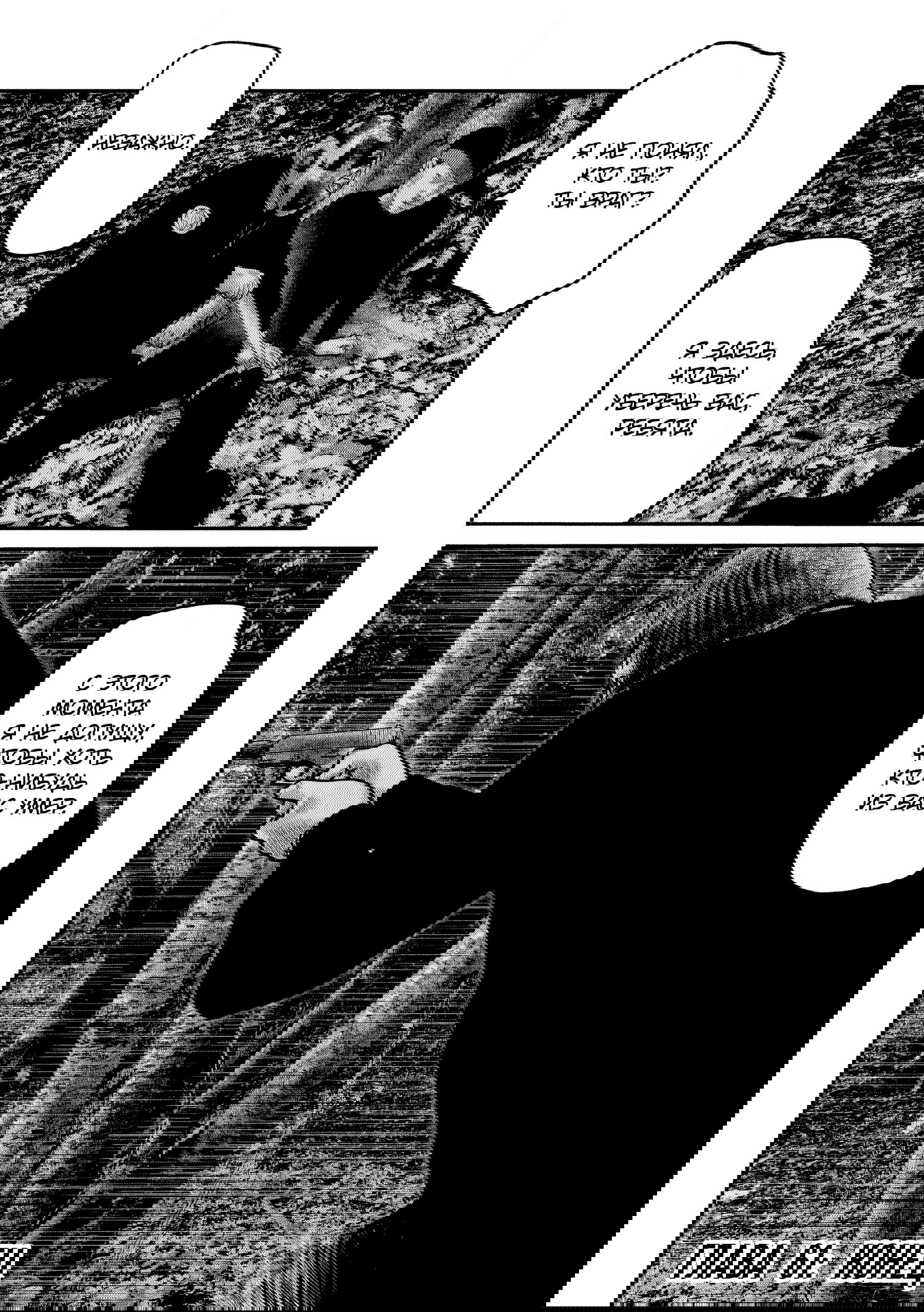 Манга Басня: Второй контакт - Глава 61 Страница 17