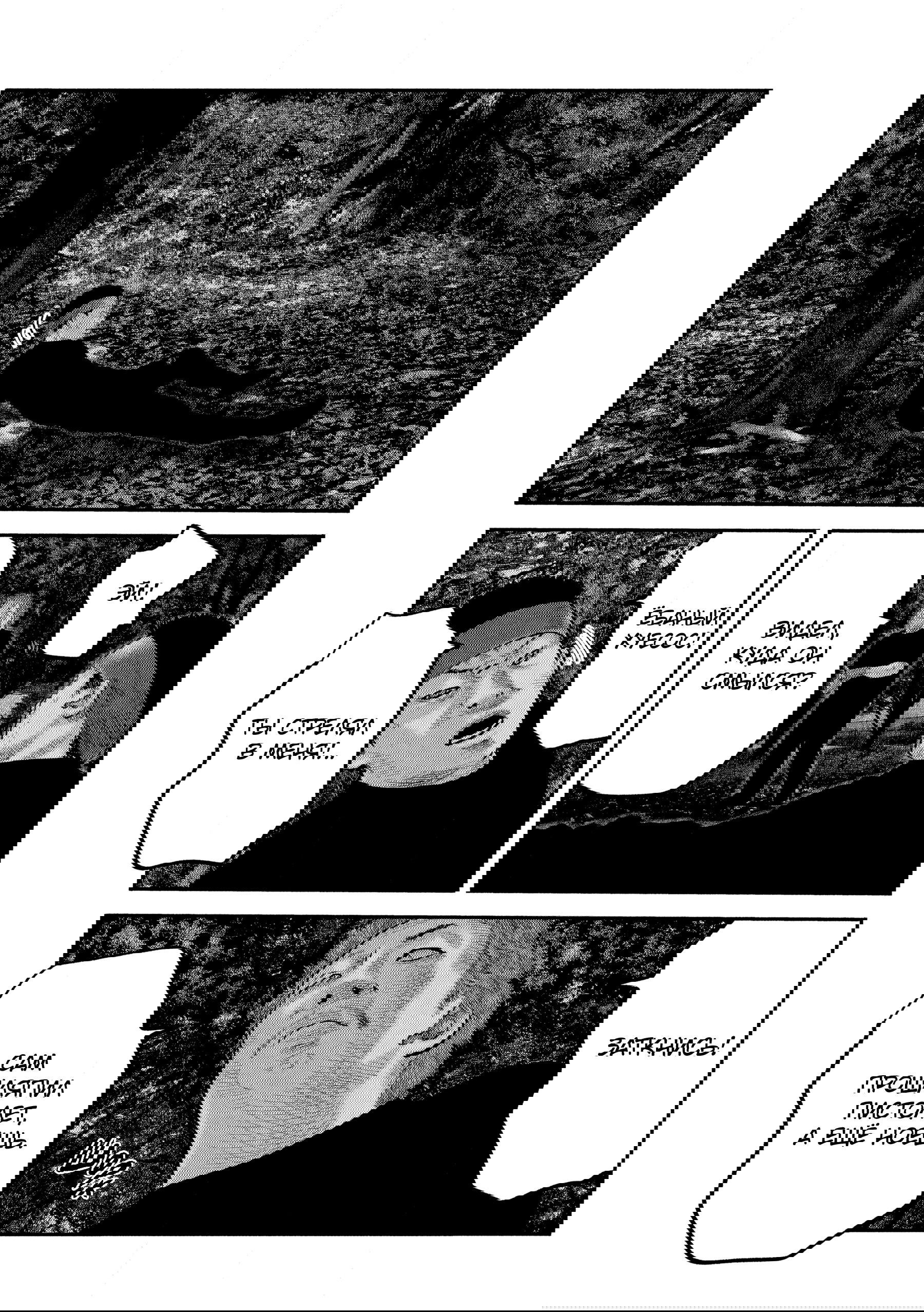 Манга Басня: Второй контакт - Глава 61 Страница 12