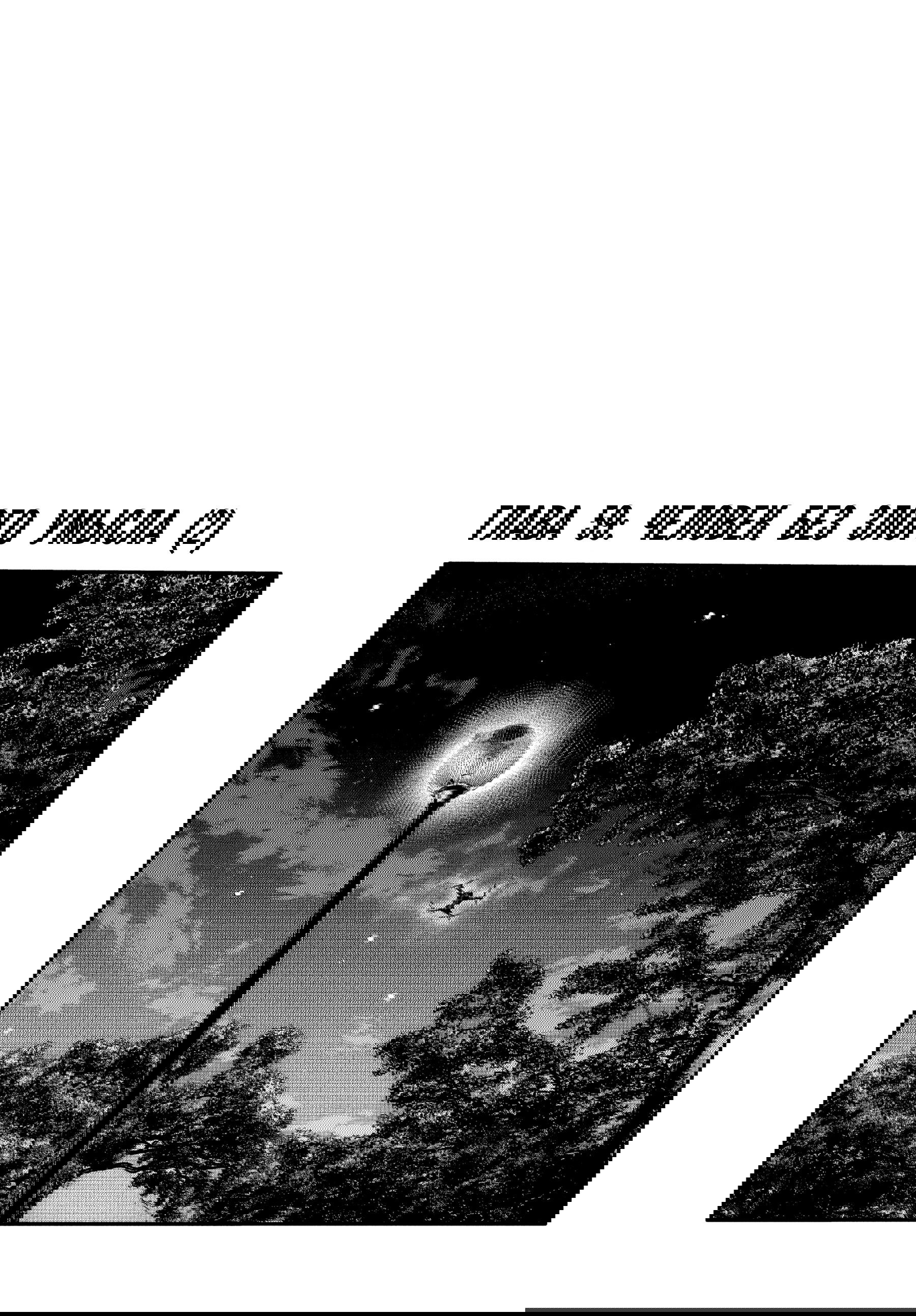 Манга Басня: Второй контакт - Глава 59 Страница 1