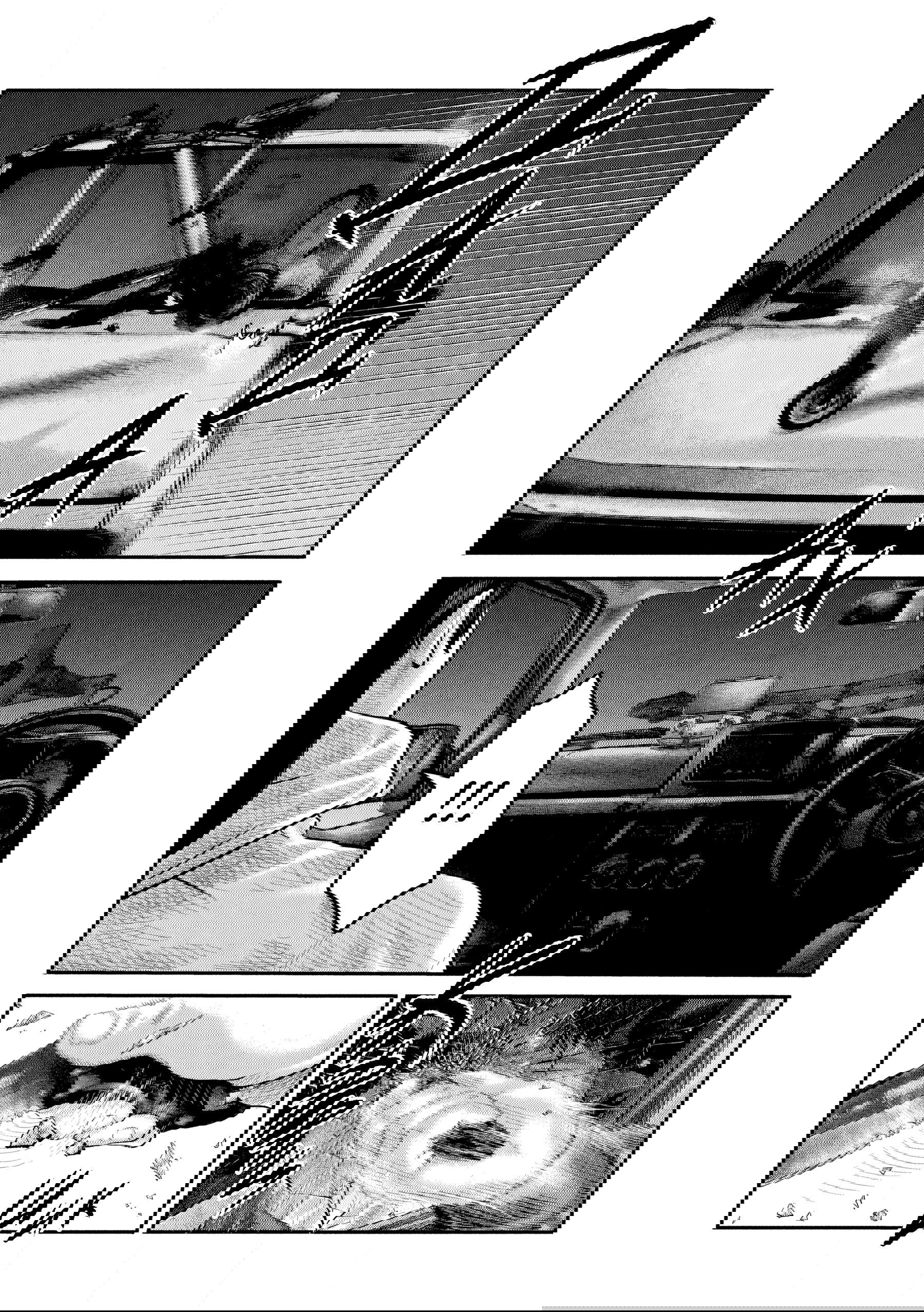 Манга Басня: Второй контакт - Глава 58 Страница 21