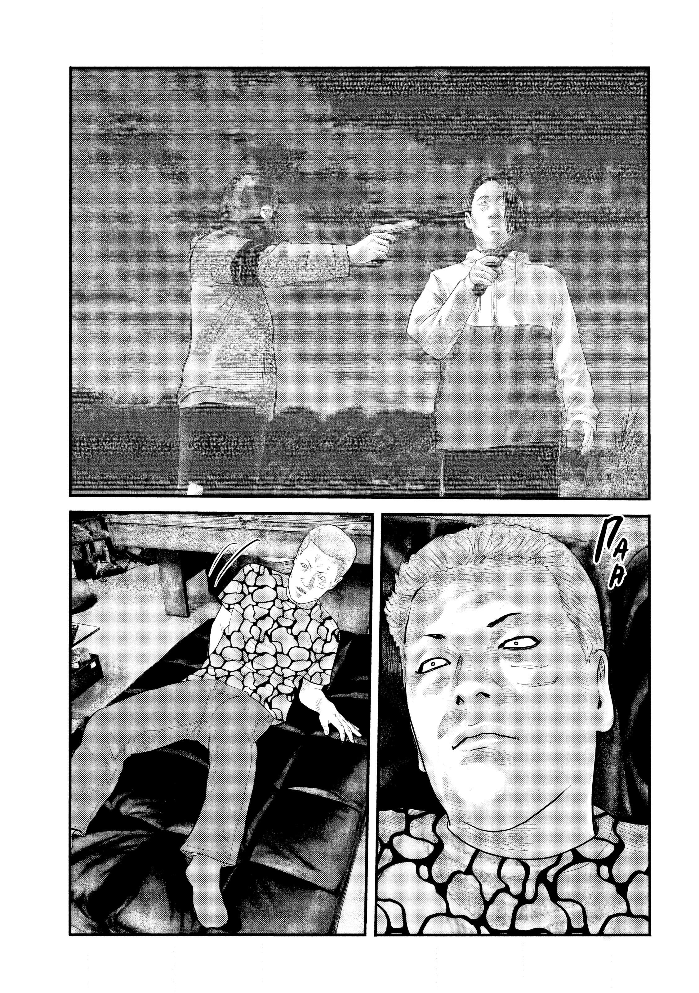 Манга Басня: Второй контакт - Глава 52 Страница 9