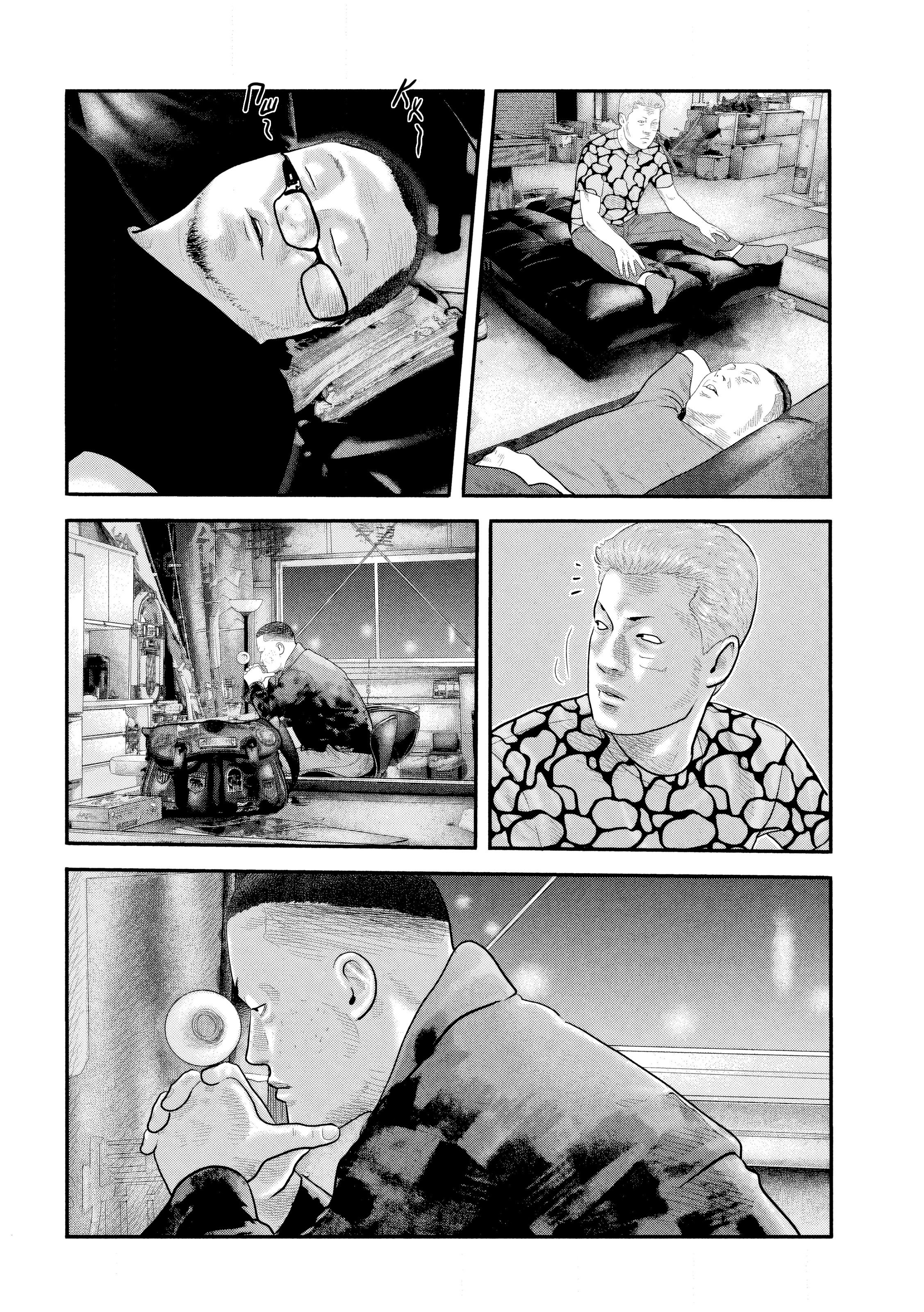 Манга Басня: Второй контакт - Глава 52 Страница 10