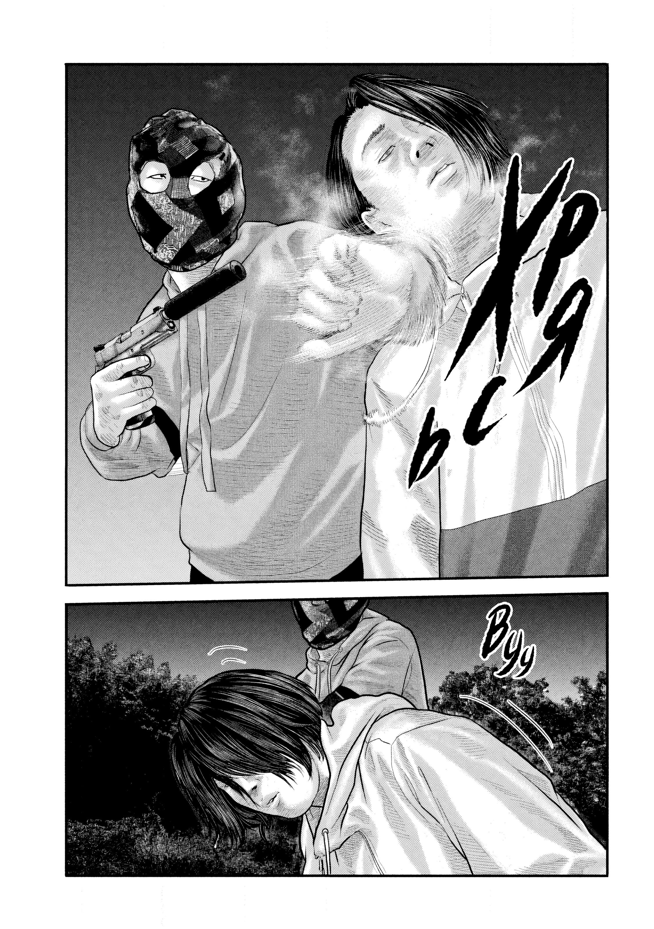 Манга Басня: Второй контакт - Глава 50 Страница 9