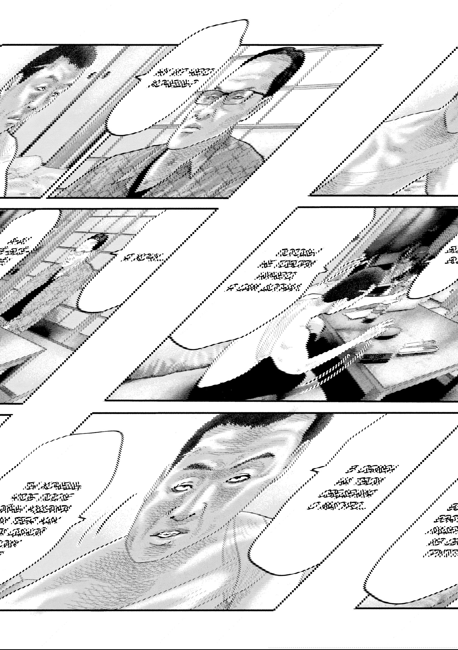 Манга Басня: Второй контакт - Глава 49 Страница 11