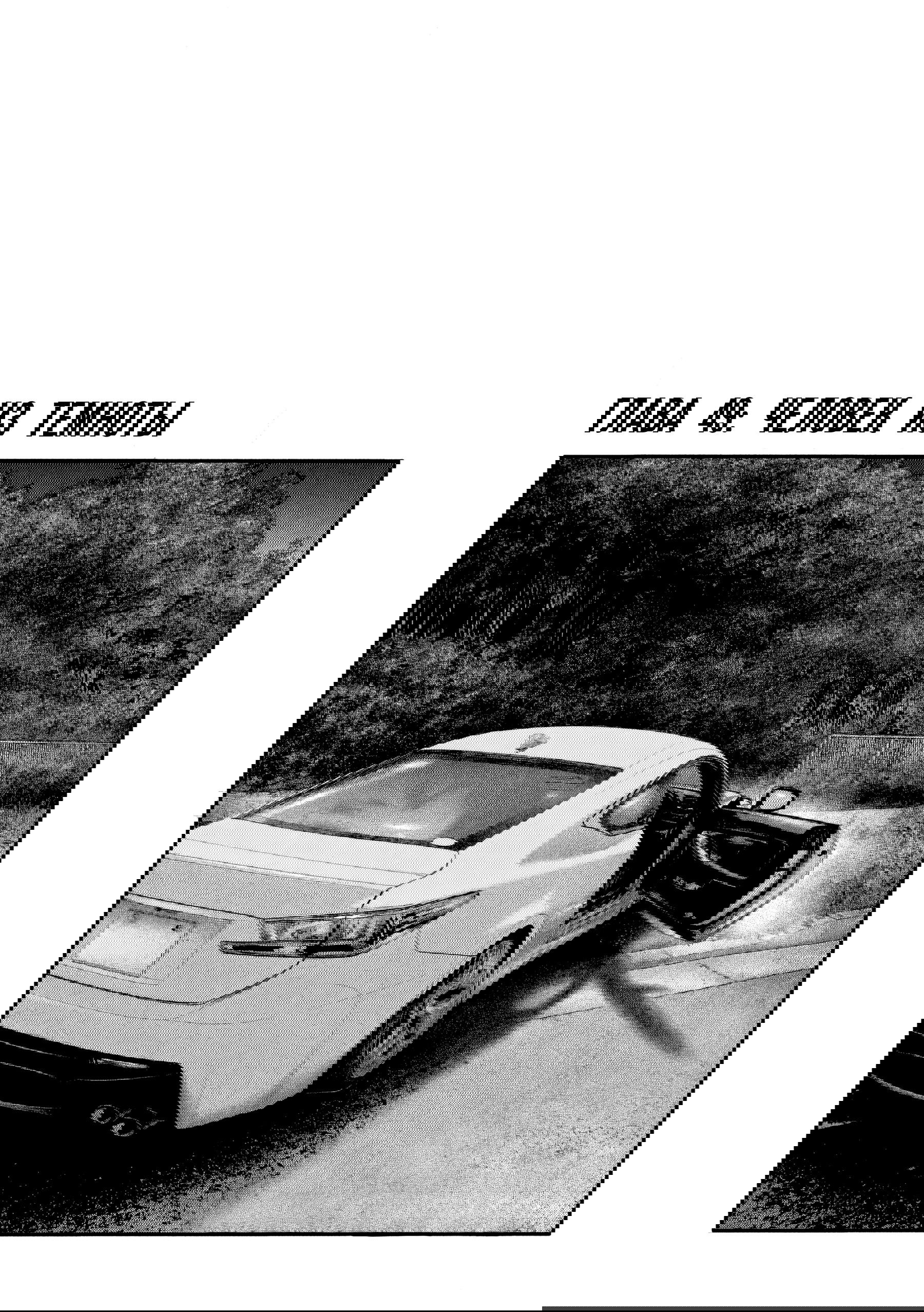 Манга Басня: Второй контакт - Глава 49 Страница 1