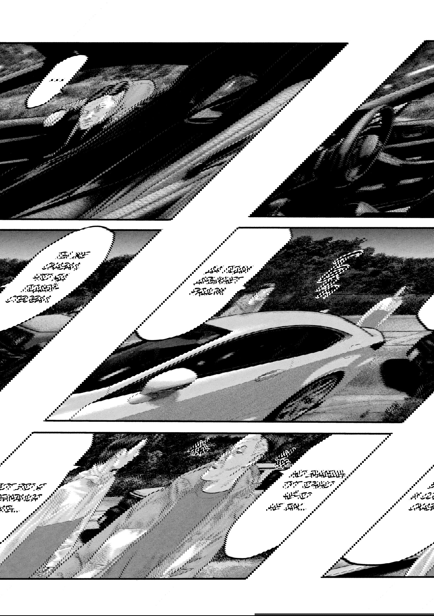 Манга Басня: Второй контакт - Глава 49 Страница 8