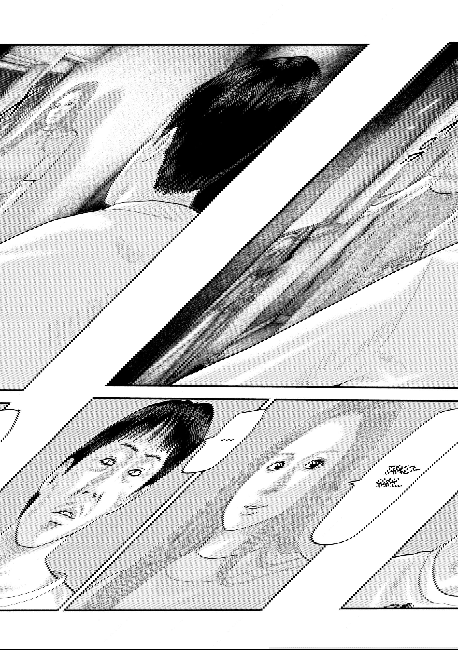 Манга Басня: Второй контакт - Глава 48 Страница 7