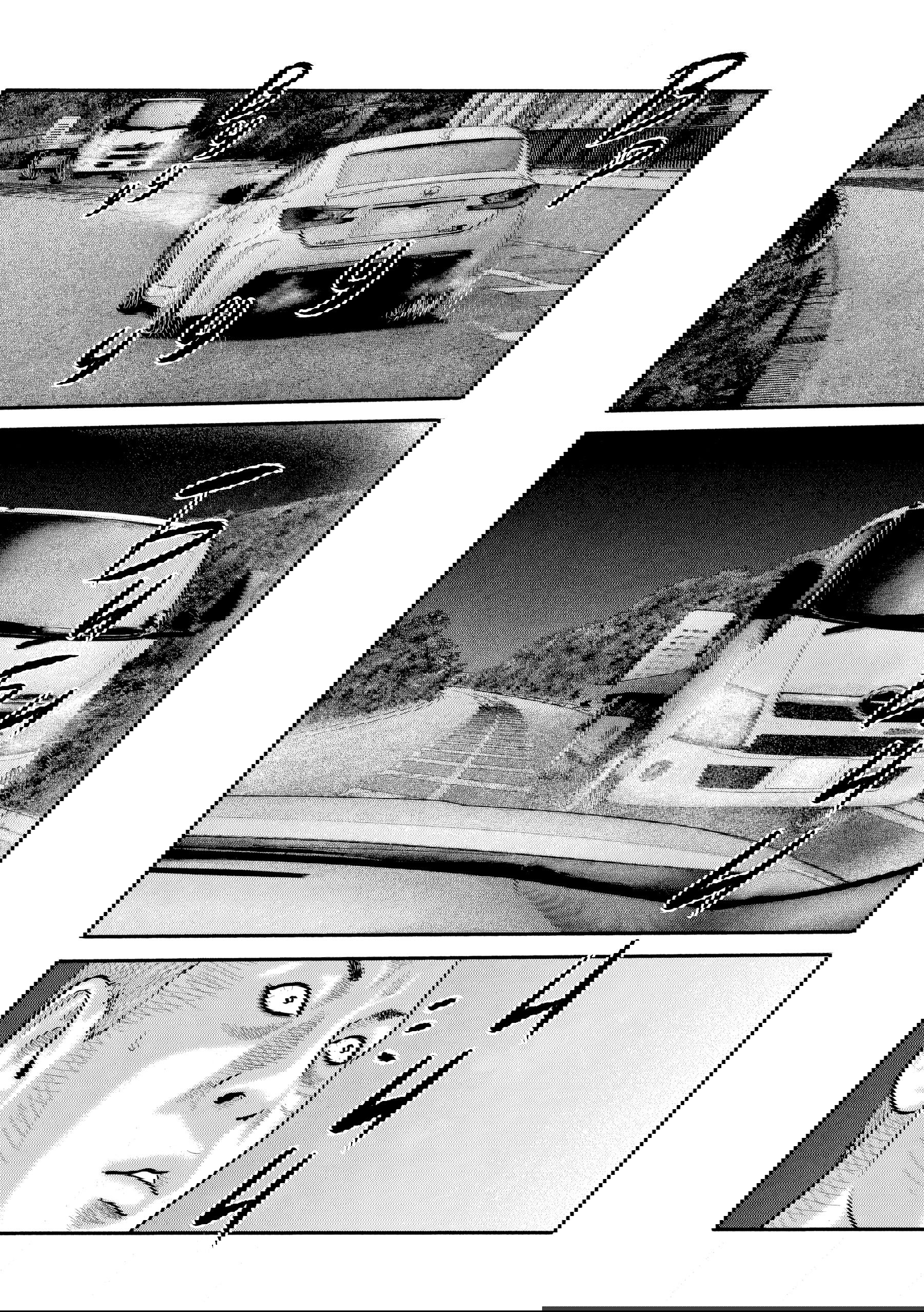 Манга Басня: Второй контакт - Глава 48 Страница 16