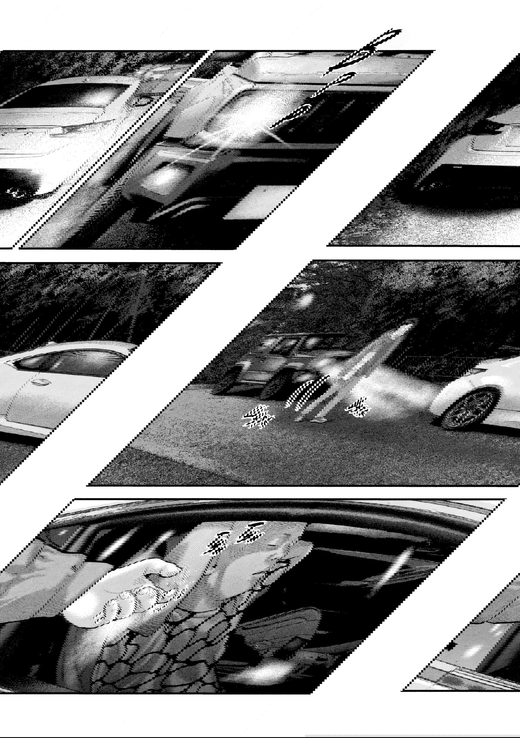 Манга Басня: Второй контакт - Глава 47 Страница 17