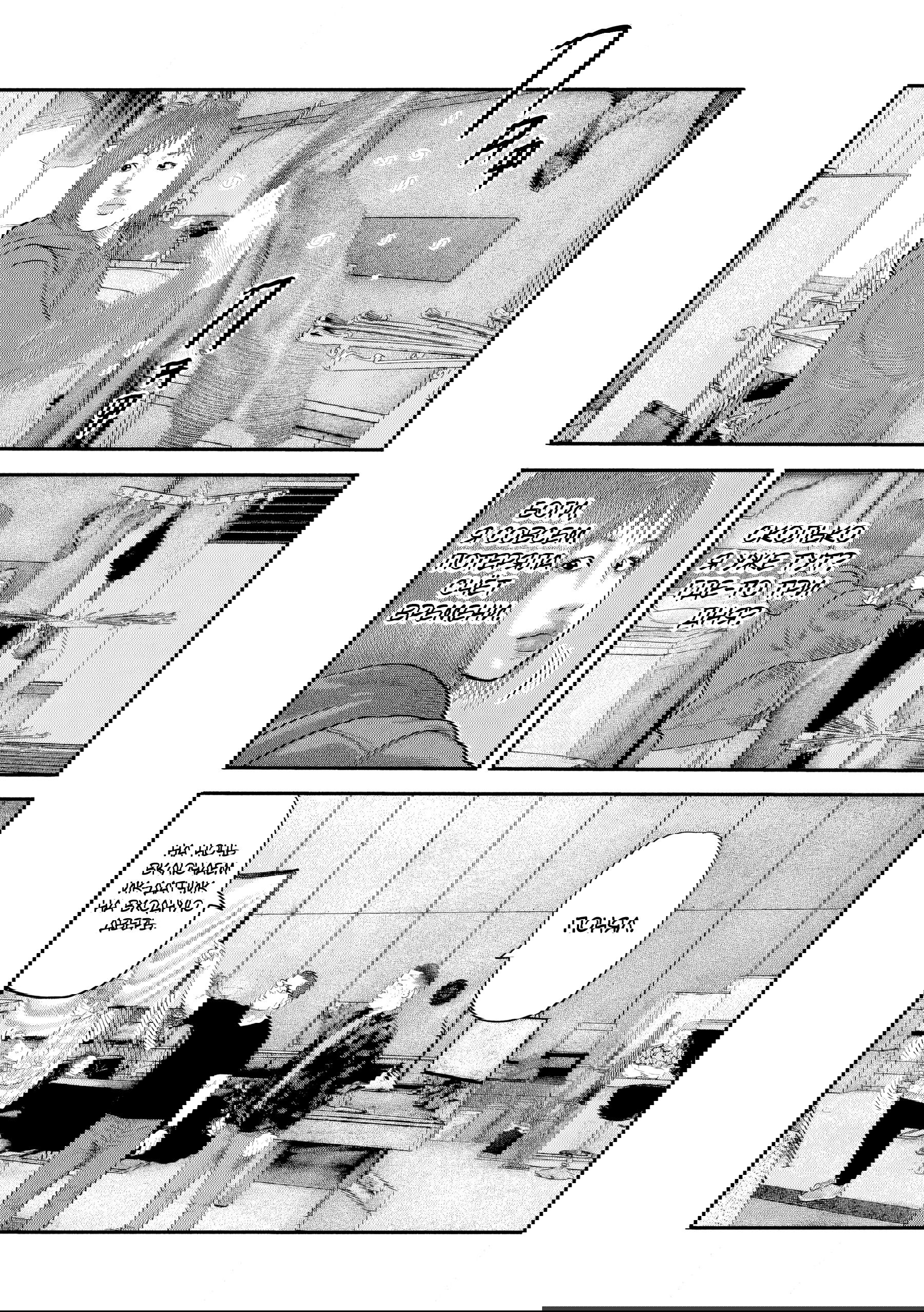 Манга Басня: Второй контакт - Глава 47 Страница 2