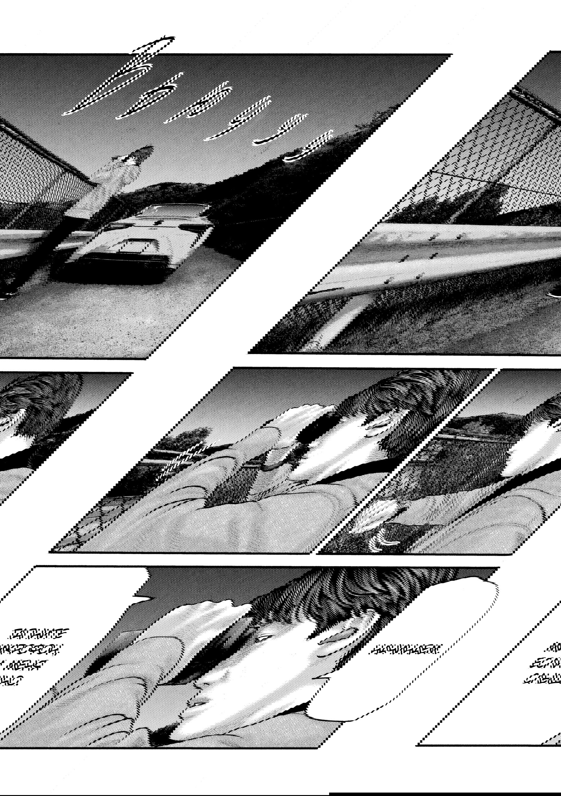 Манга Басня: Второй контакт - Глава 47 Страница 10