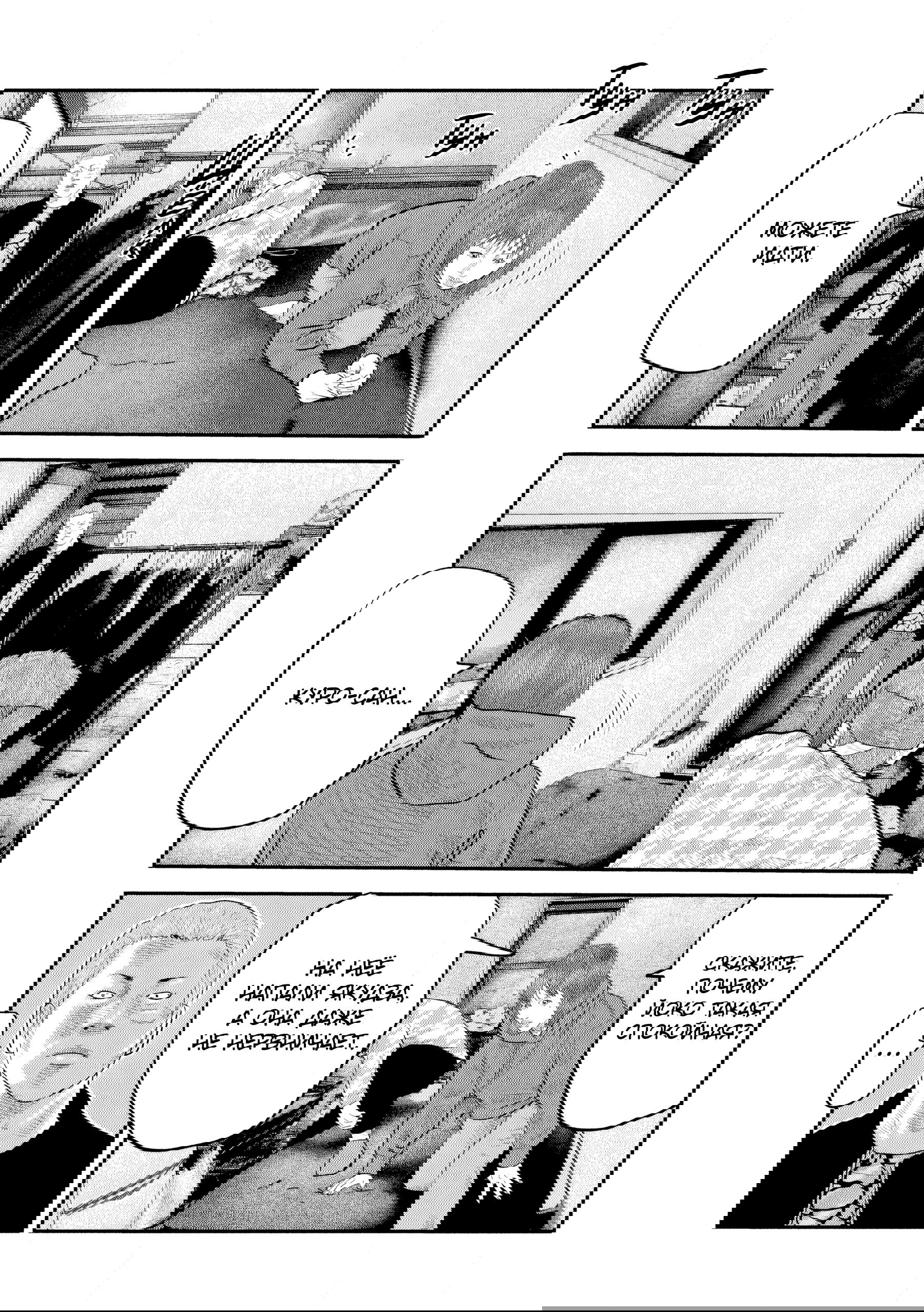 Манга Басня: Второй контакт - Глава 46 Страница 5