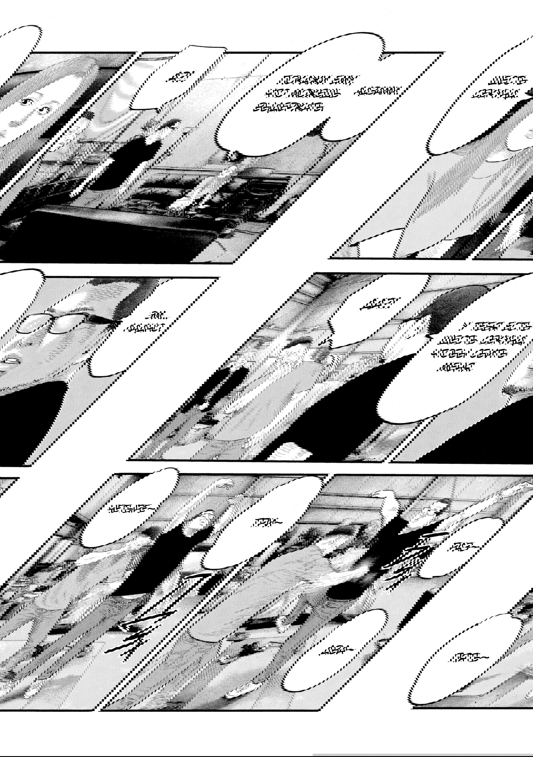 Манга Басня: Второй контакт - Глава 45 Страница 18