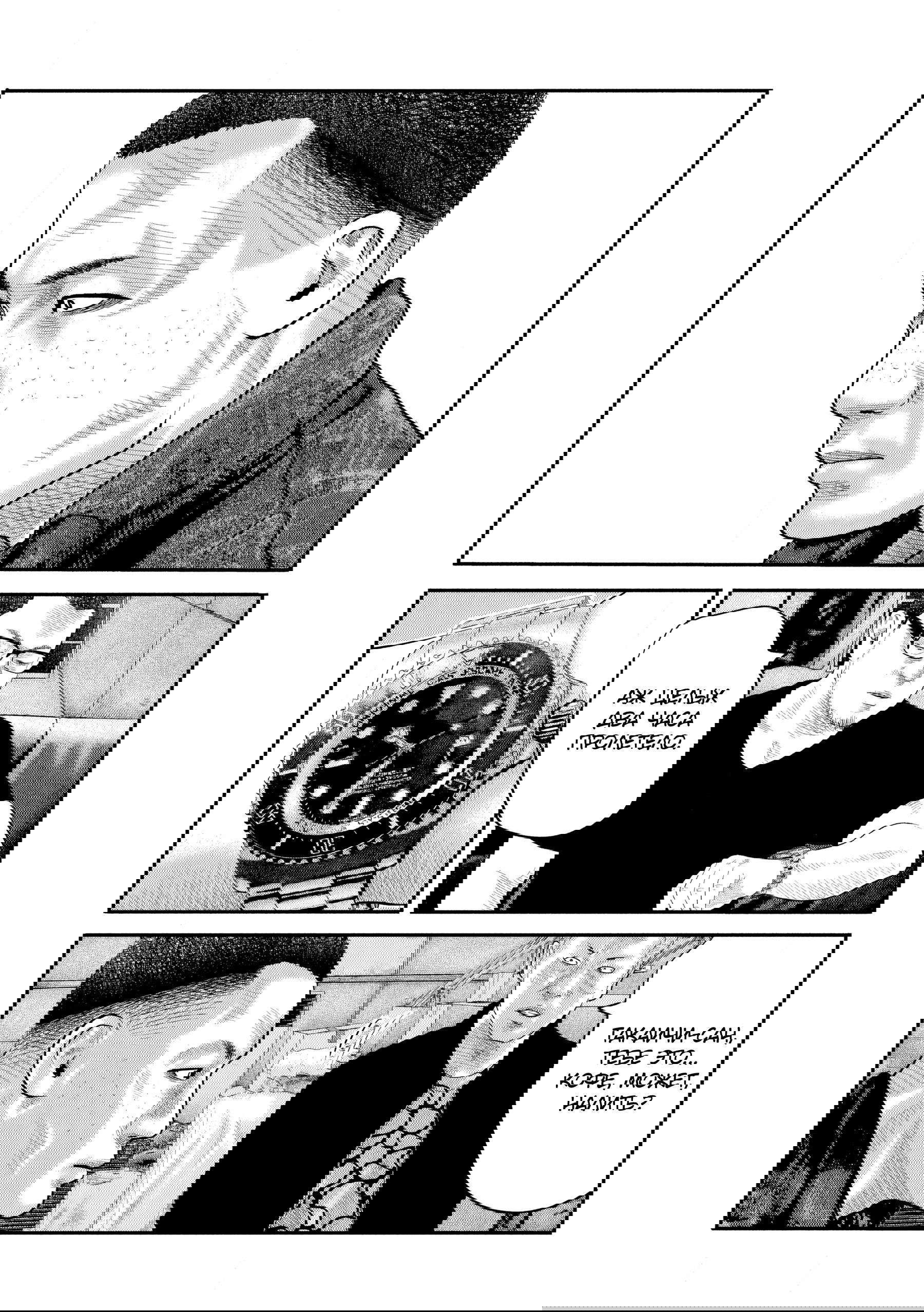 Манга Басня: Второй контакт - Глава 45 Страница 4