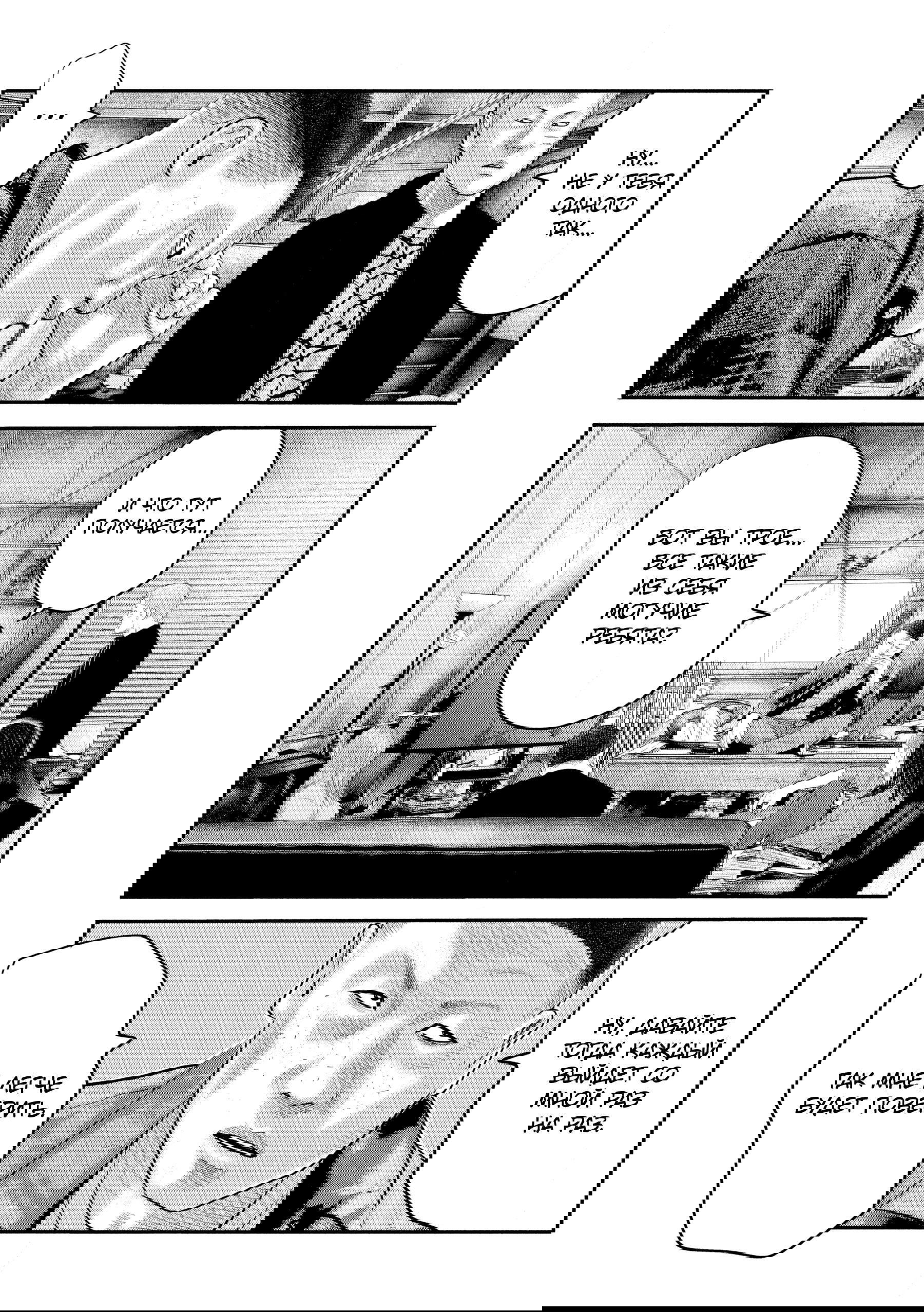 Манга Басня: Второй контакт - Глава 45 Страница 6