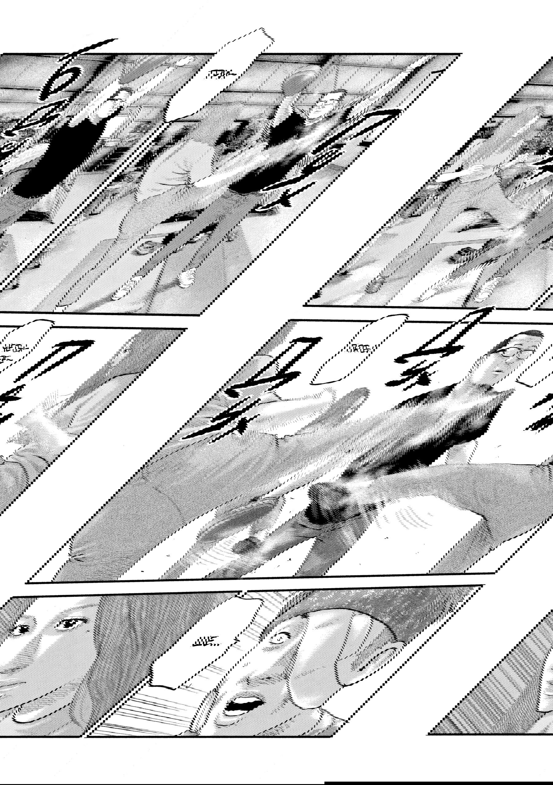 Манга Басня: Второй контакт - Глава 44 Страница 5