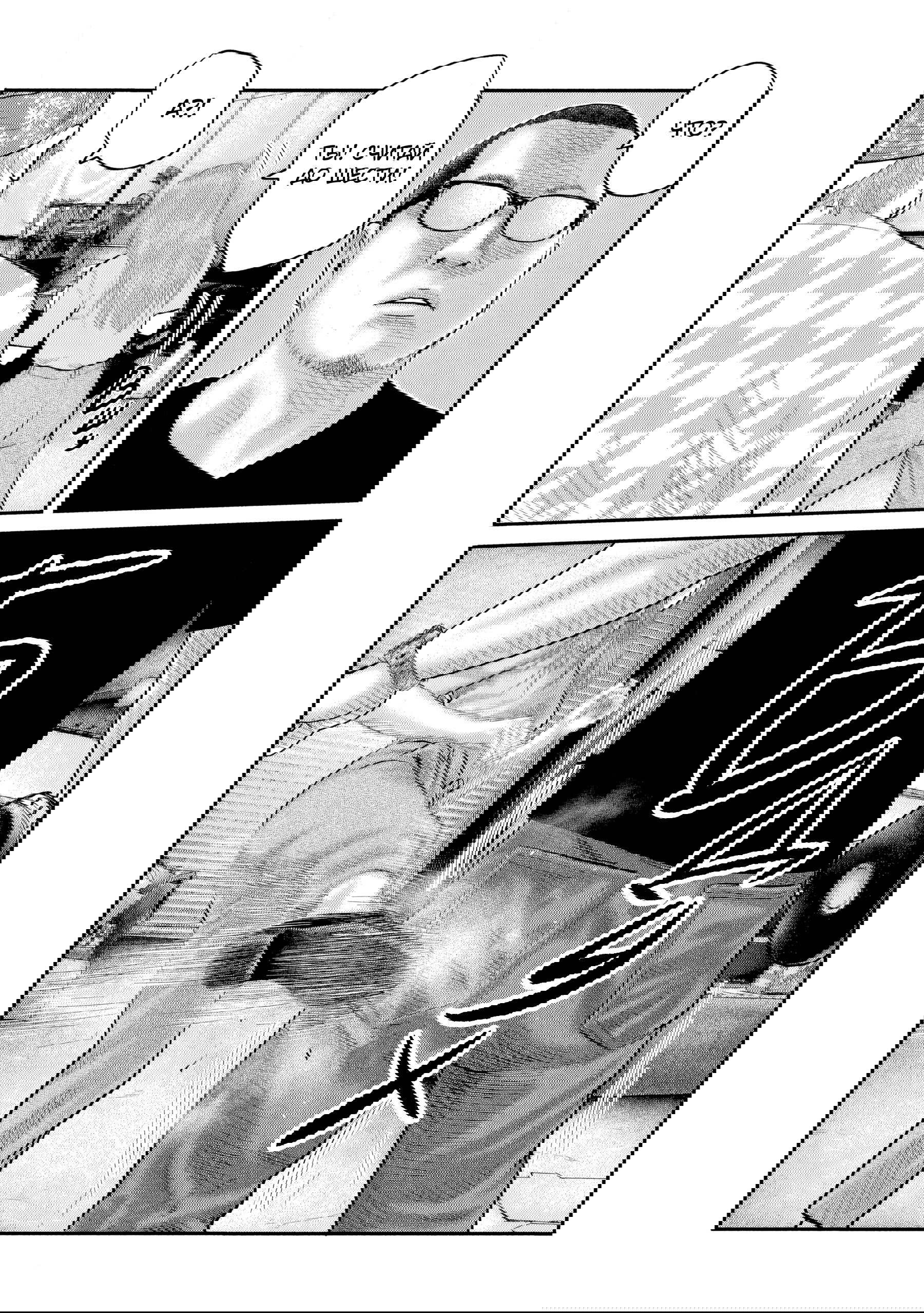 Манга Басня: Второй контакт - Глава 44 Страница 3