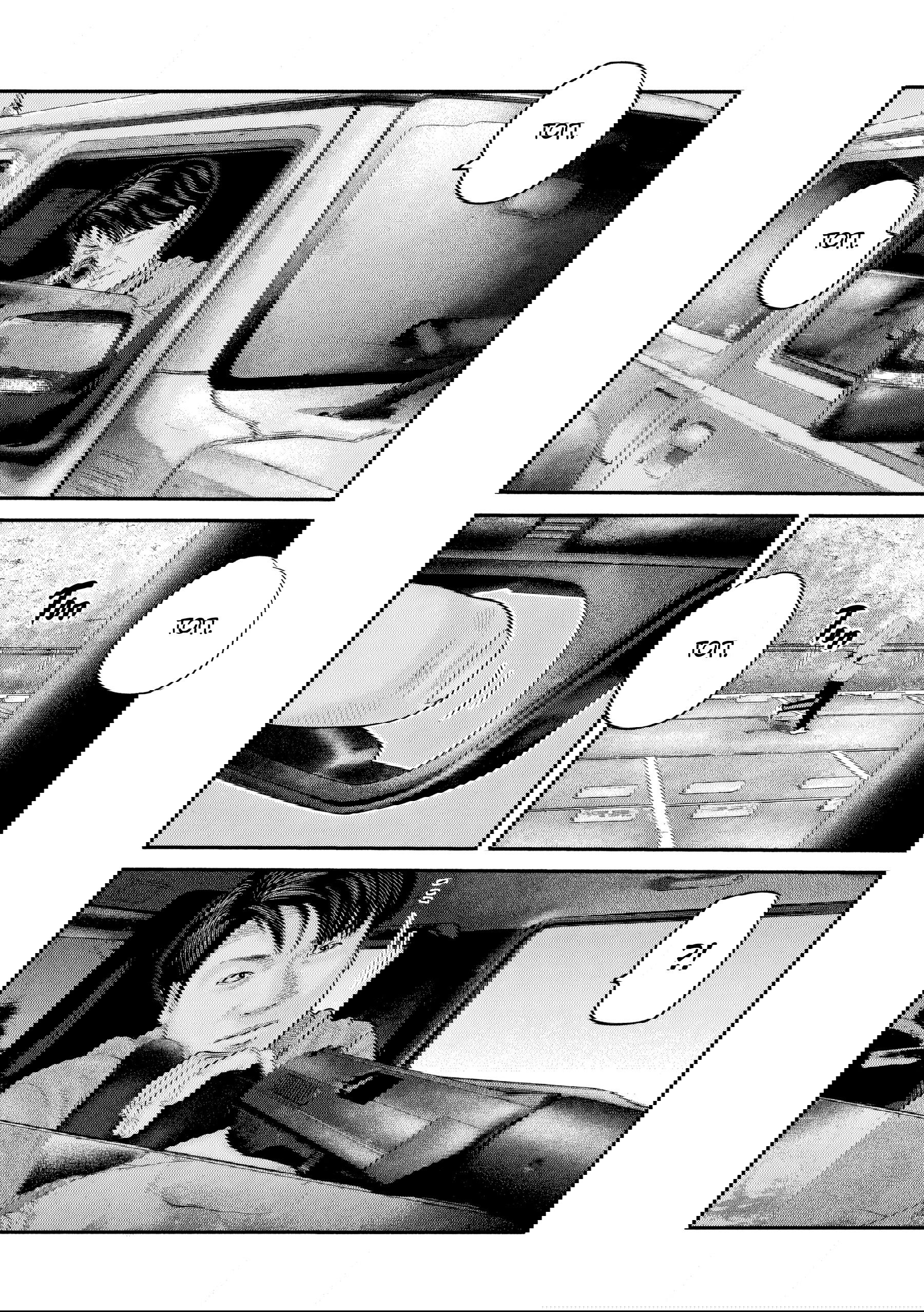 Манга Басня: Второй контакт - Глава 43 Страница 4