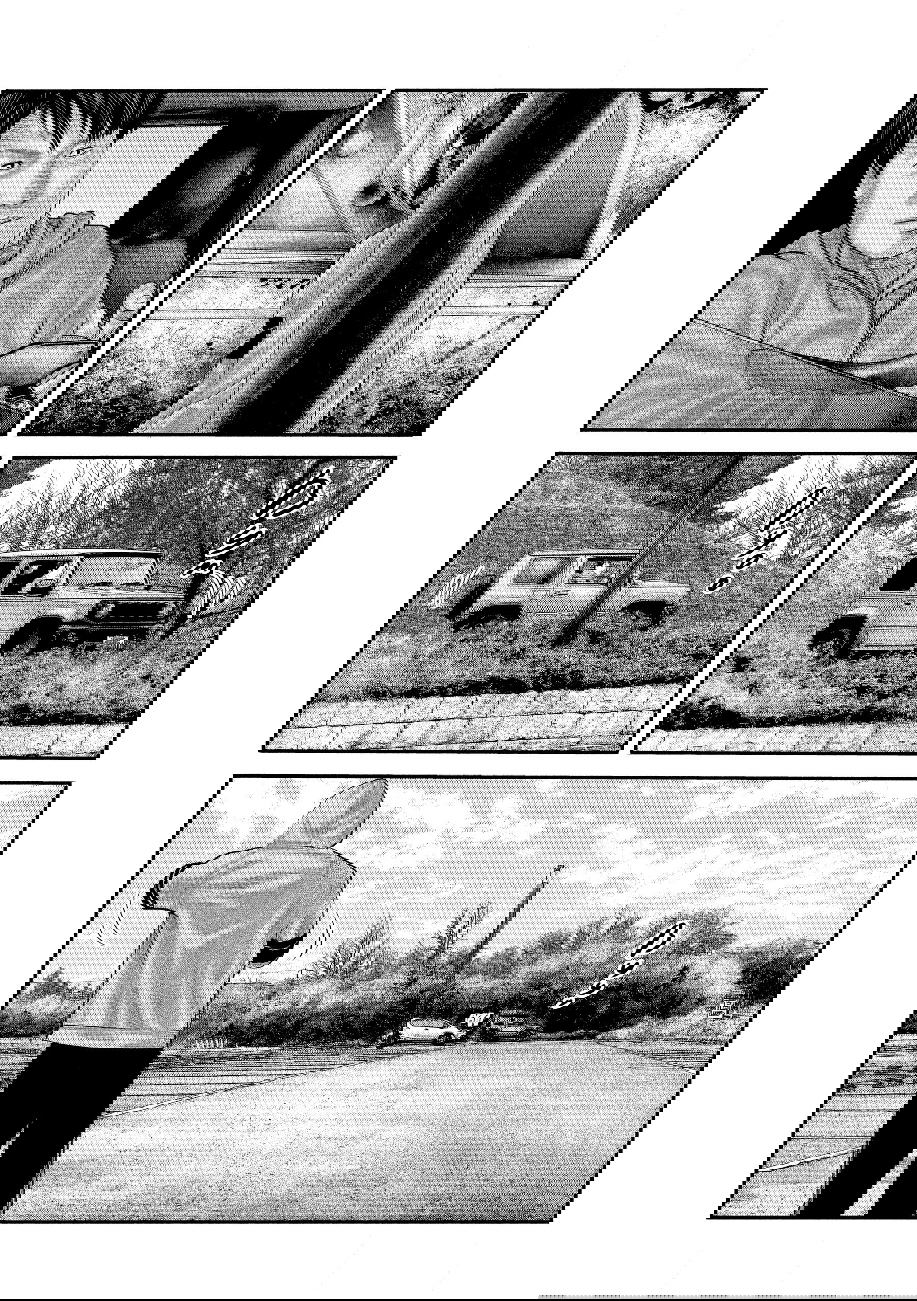 Манга Басня: Второй контакт - Глава 43 Страница 15