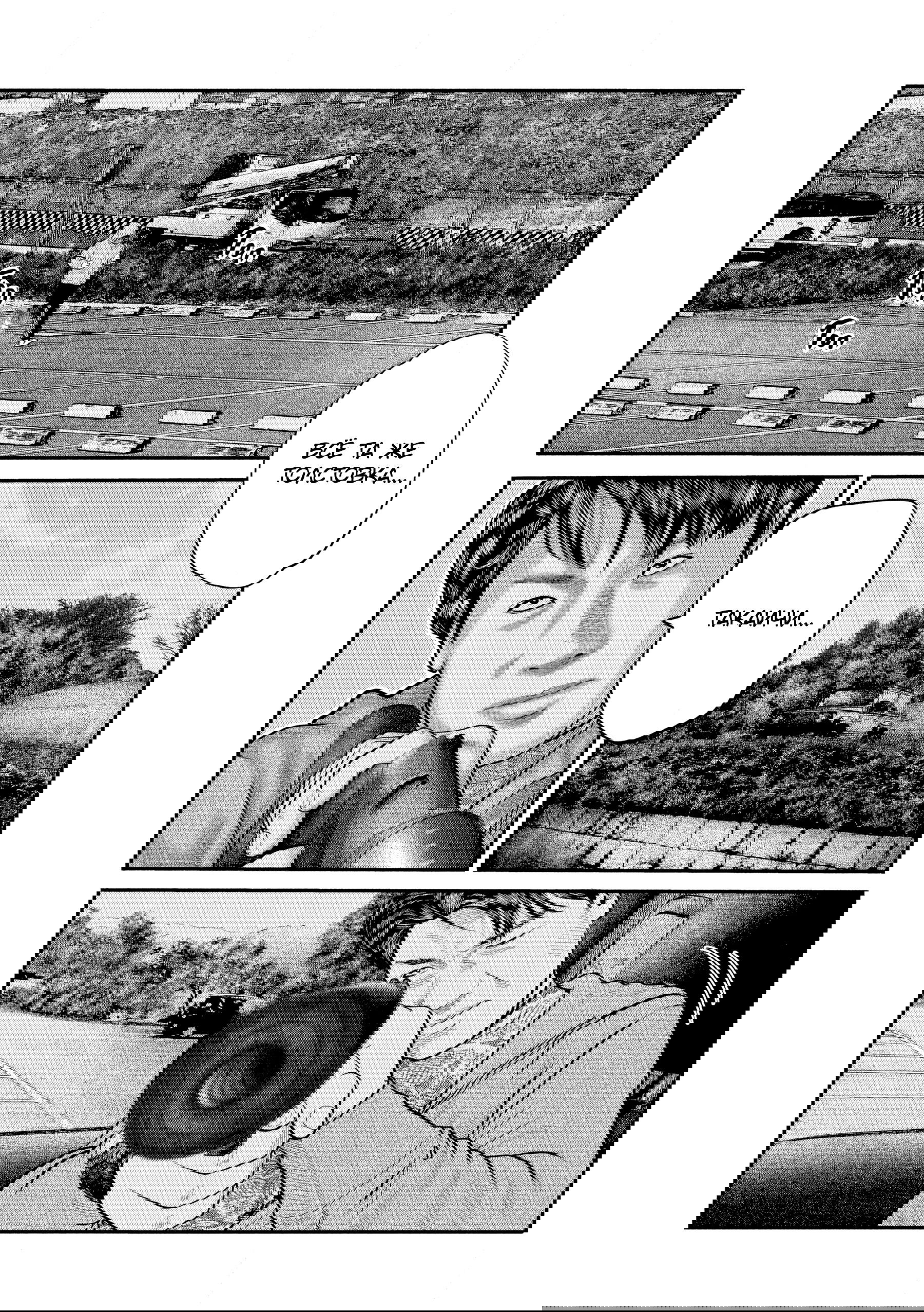 Манга Басня: Второй контакт - Глава 43 Страница 2