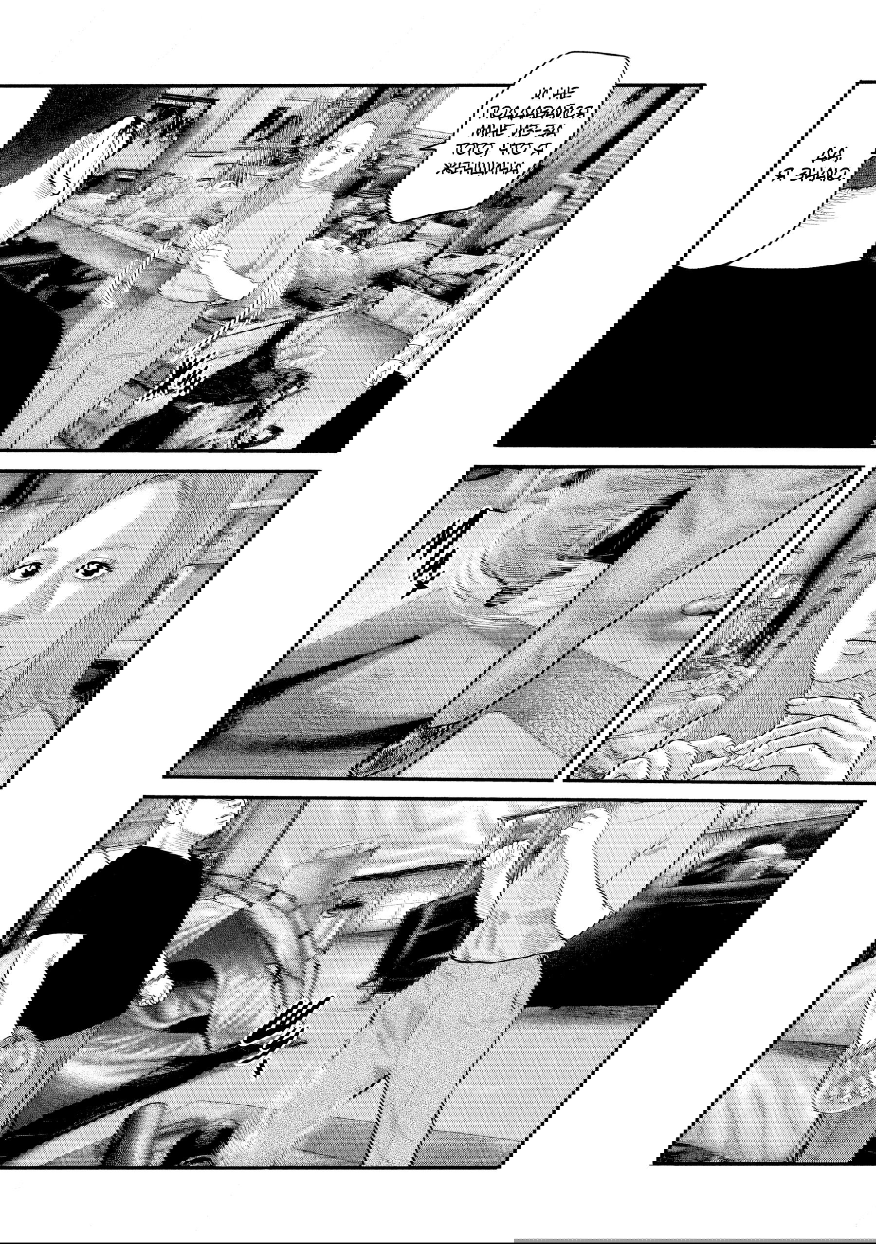 Манга Басня: Второй контакт - Глава 42 Страница 14