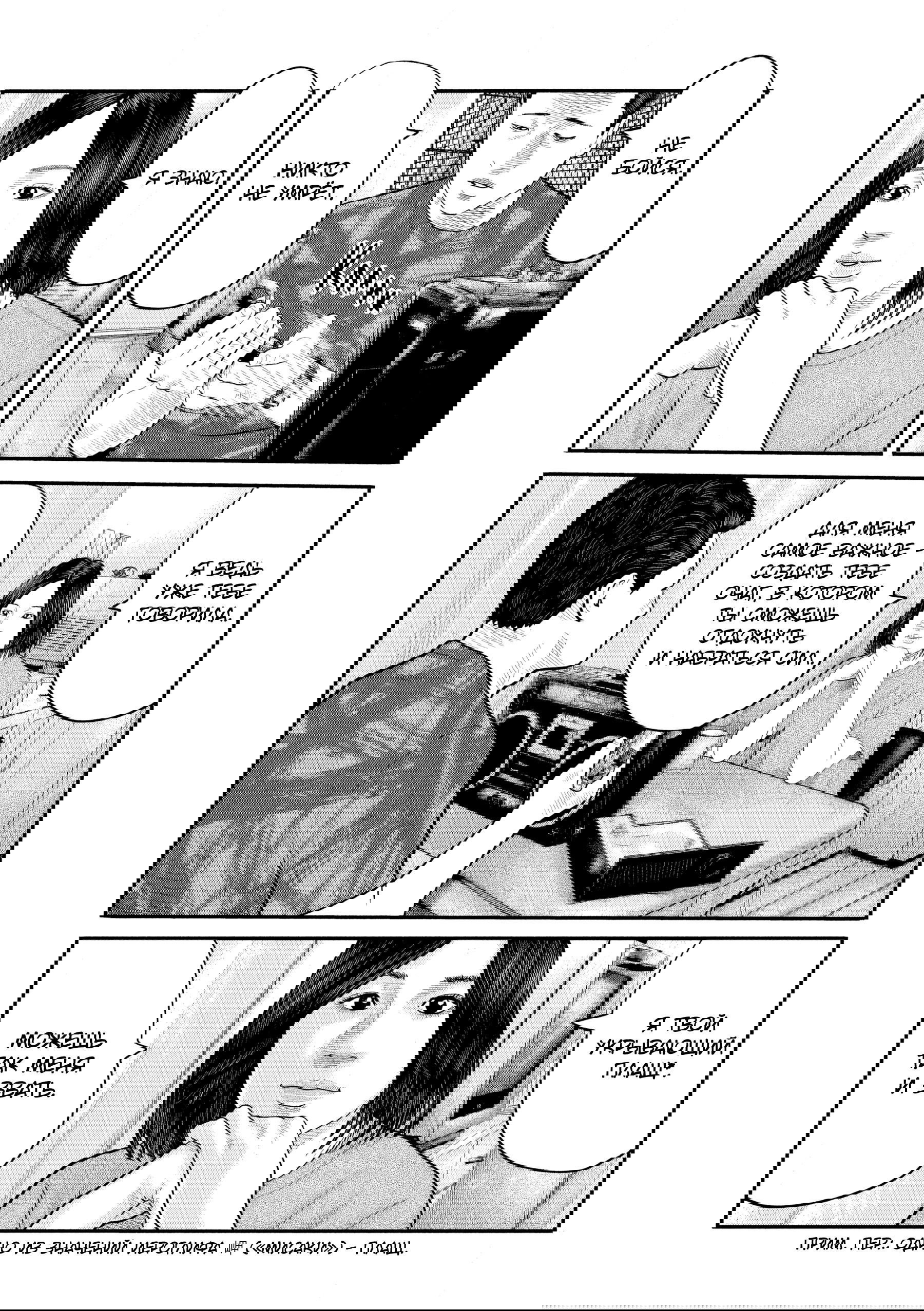 Манга Басня: Второй контакт - Глава 41 Страница 17