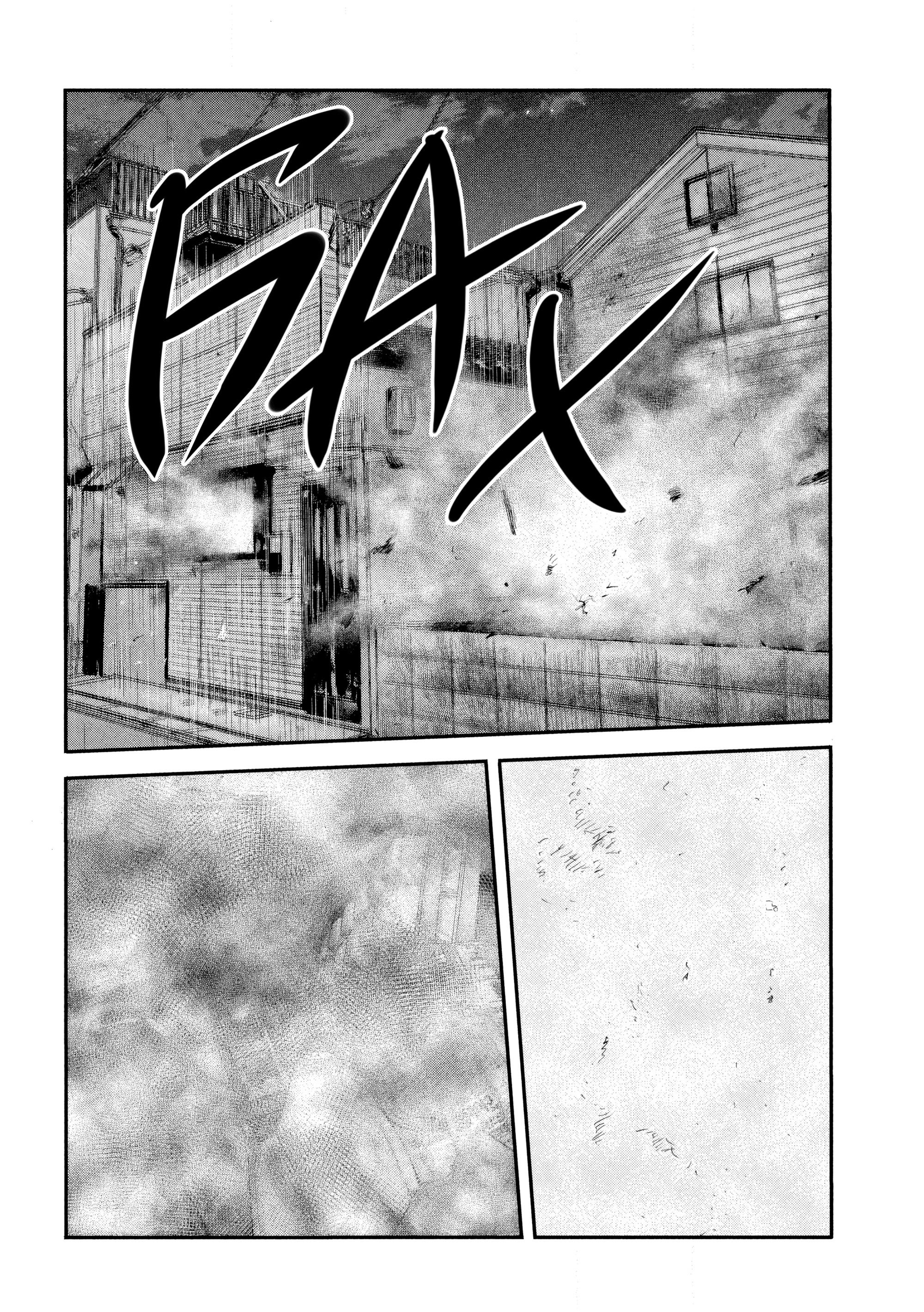 Манга Басня: Второй контакт - Глава 39 Страница 5