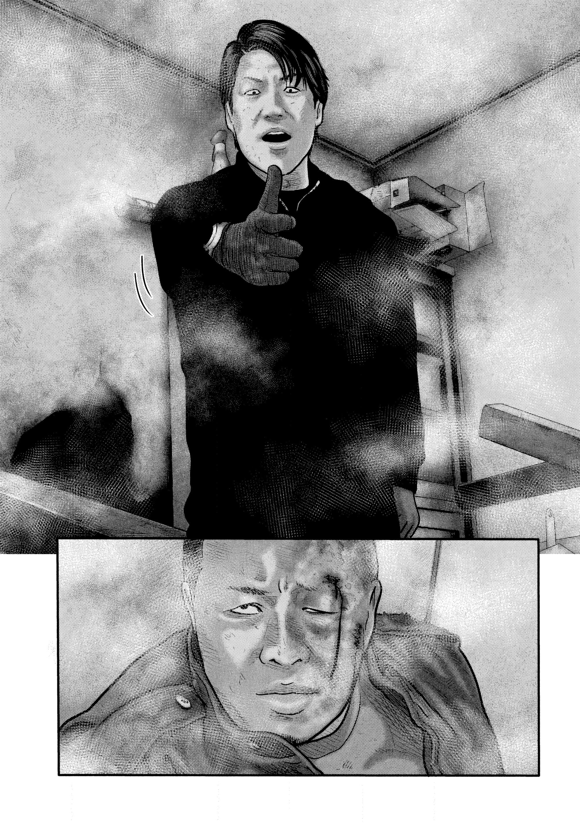 Манга Басня: Второй контакт - Глава 39 Страница 12