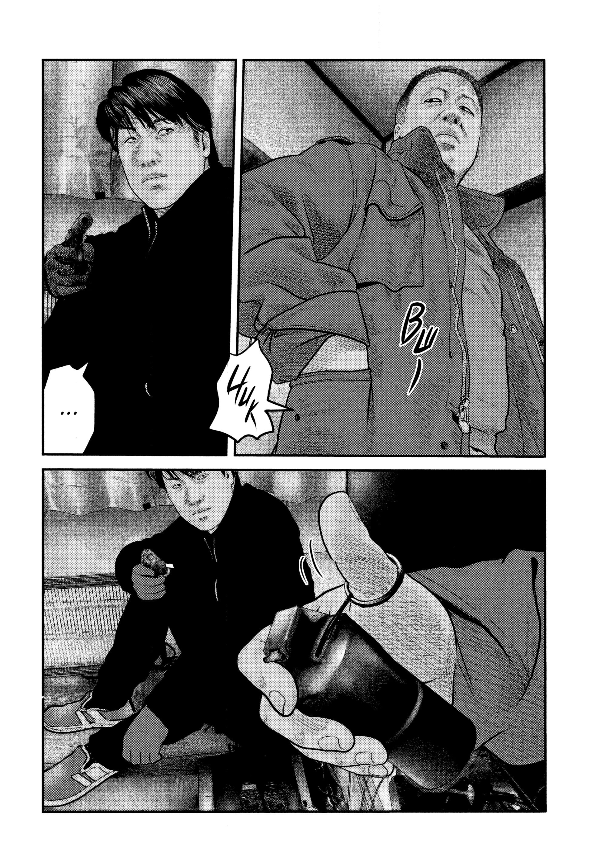 Манга Басня: Второй контакт - Глава 37 Страница 6