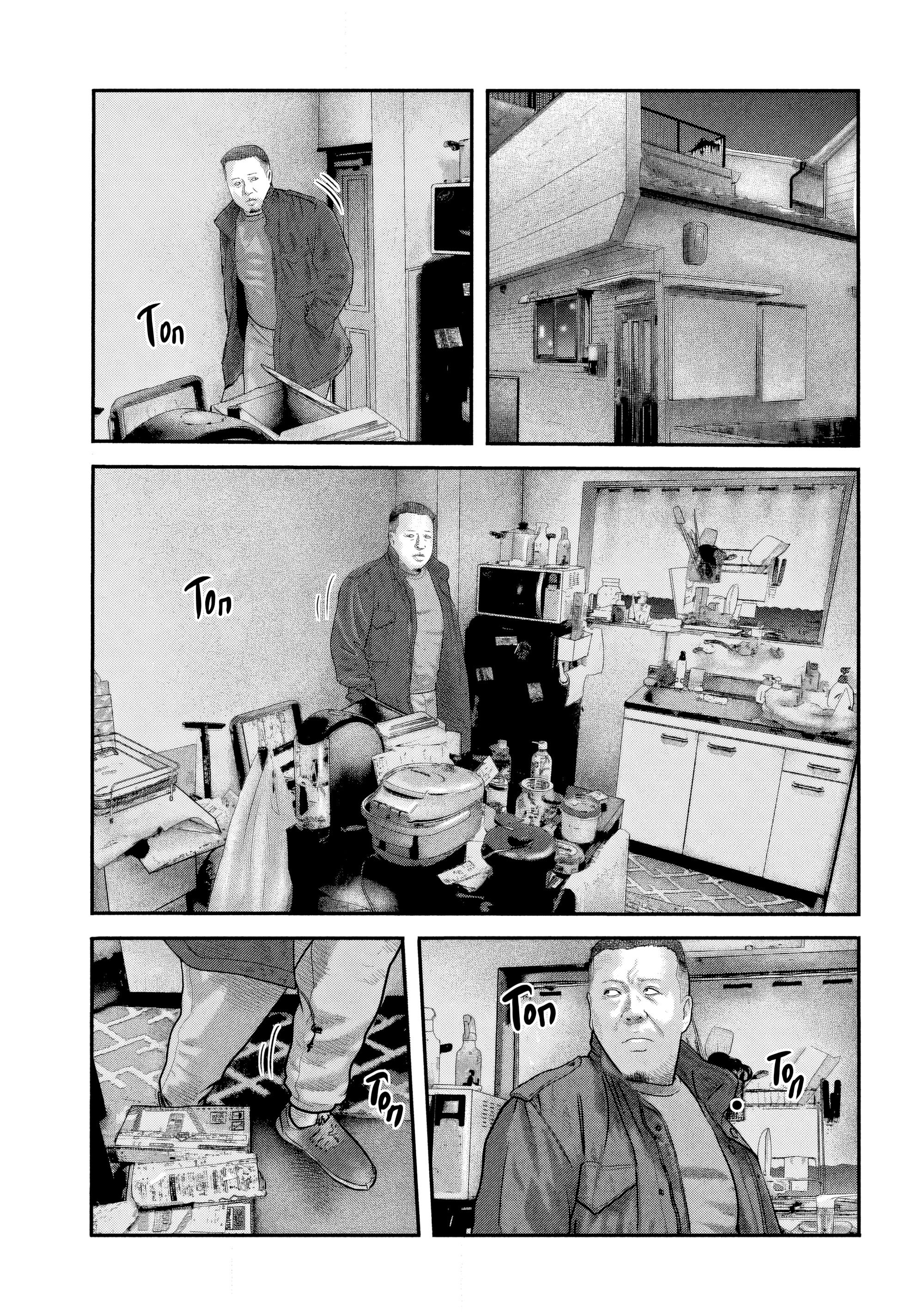 Манга Басня: Второй контакт - Глава 36 Страница 14