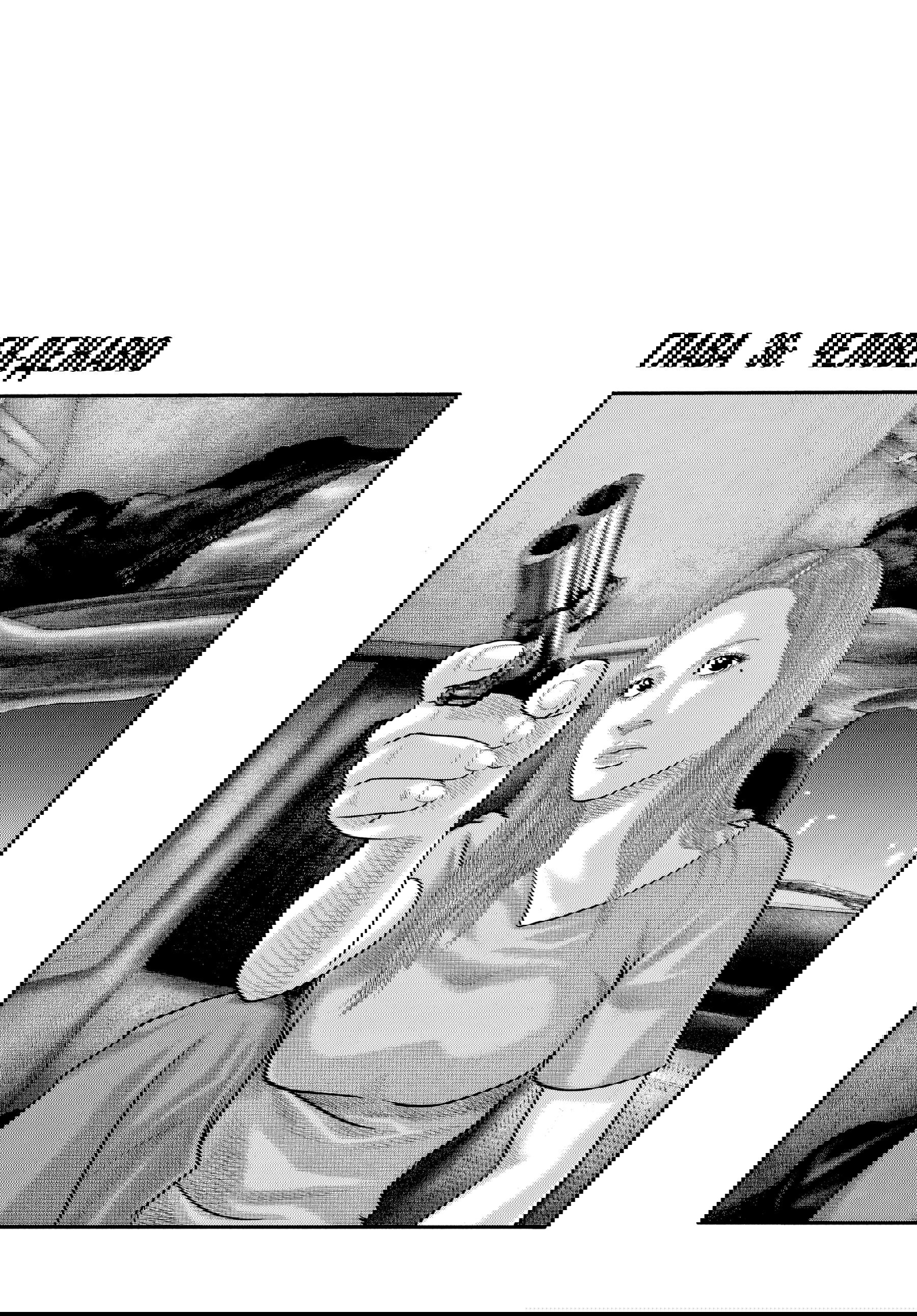 Манга Басня: Второй контакт - Глава 36 Страница 1