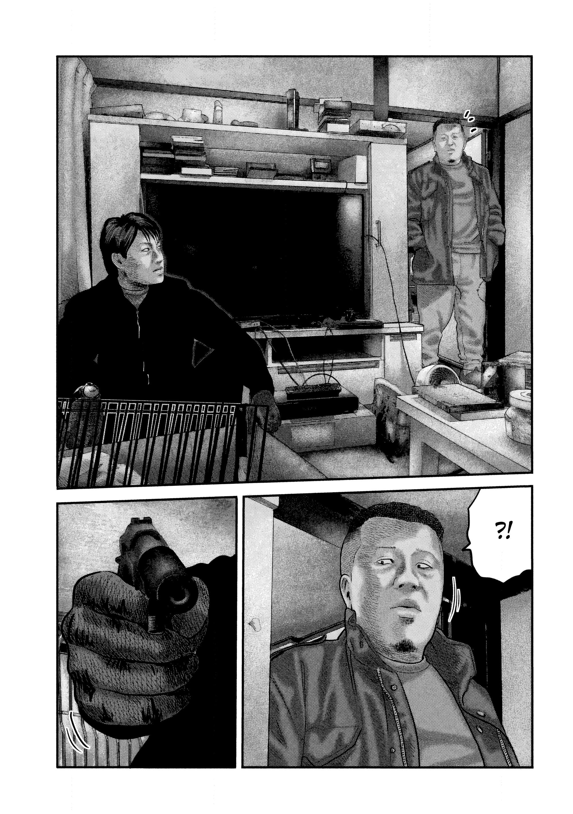 Манга Басня: Второй контакт - Глава 36 Страница 16