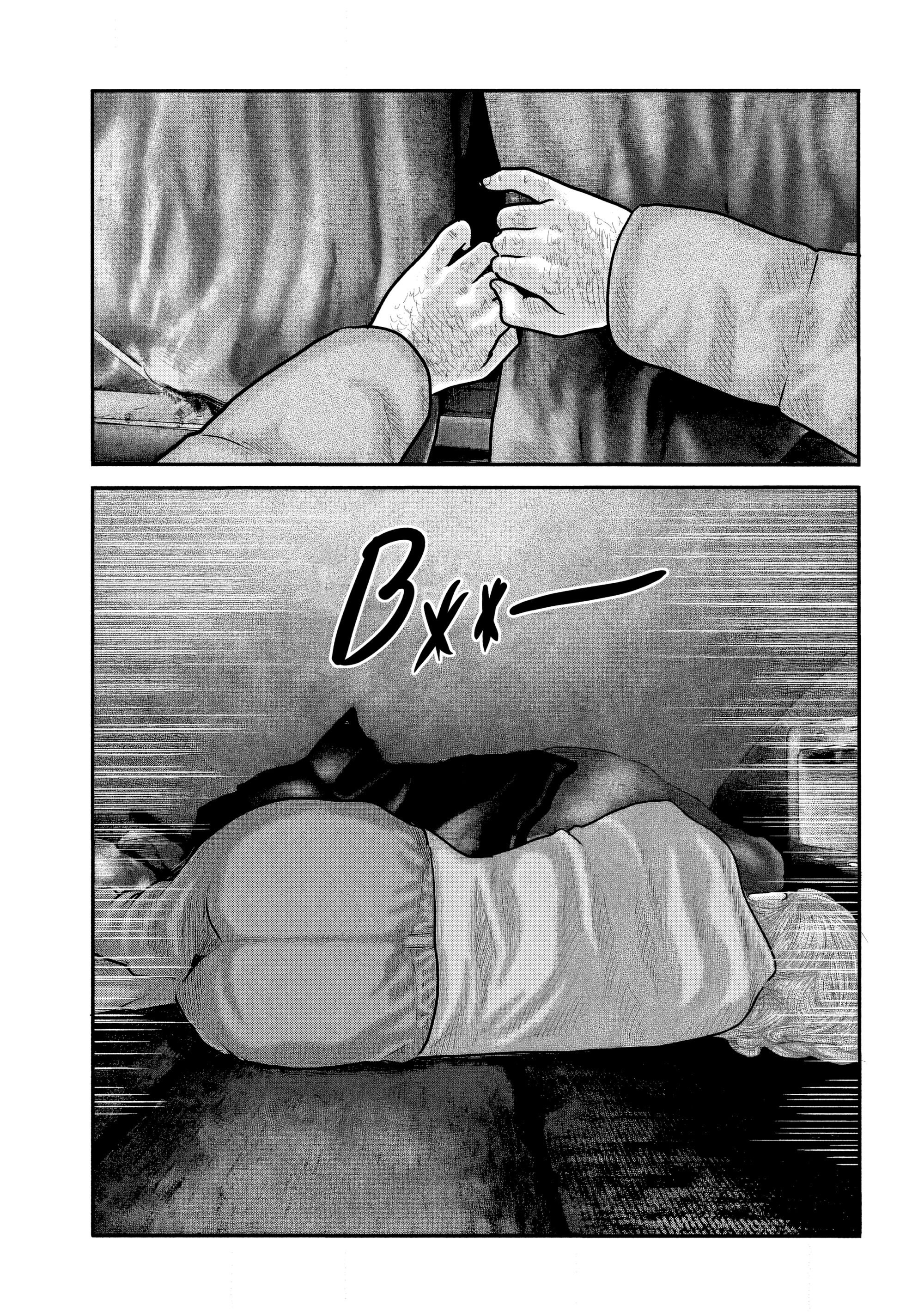 Манга Басня: Второй контакт - Глава 34 Страница 17