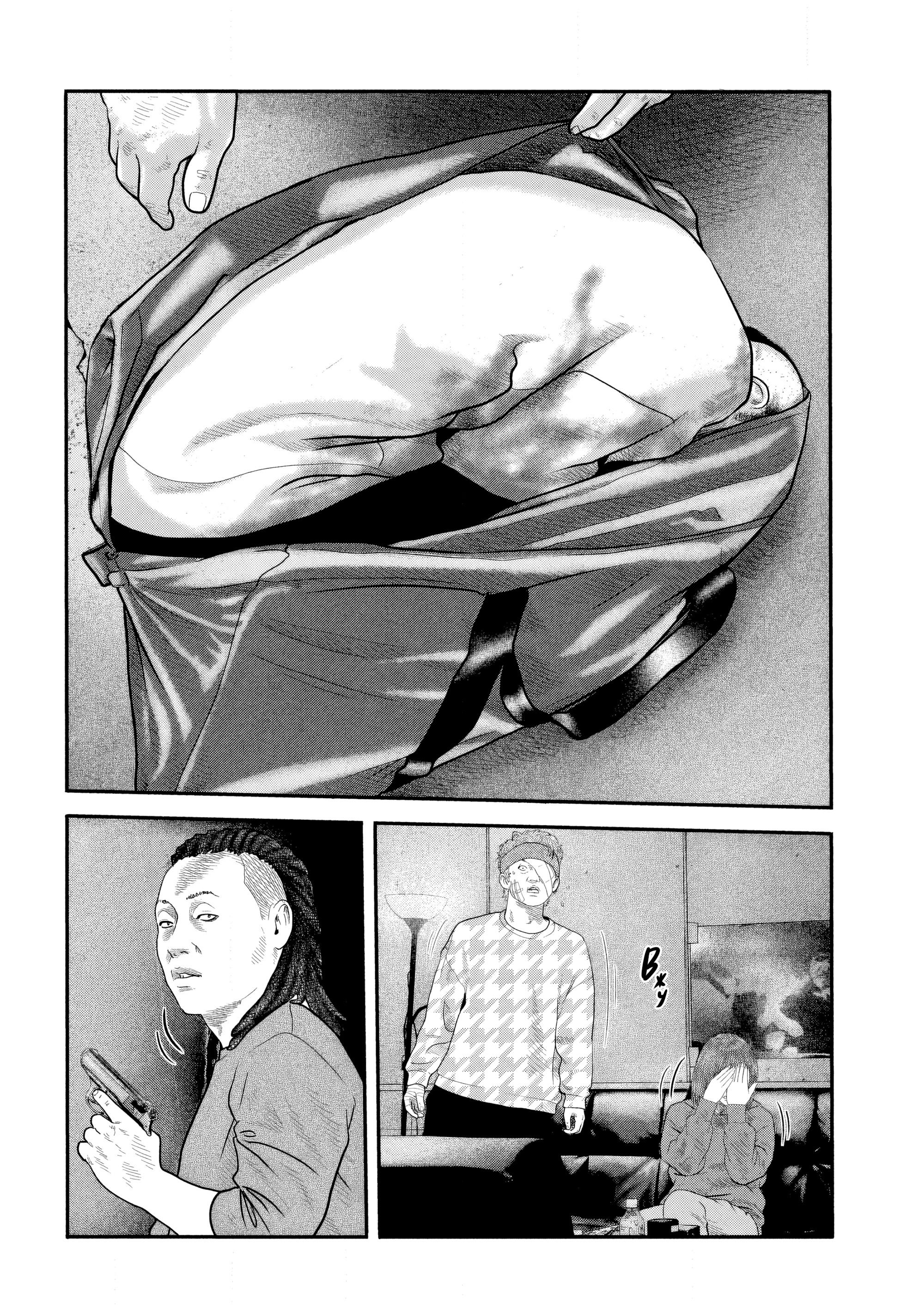 Манга Басня: Второй контакт - Глава 34 Страница 8