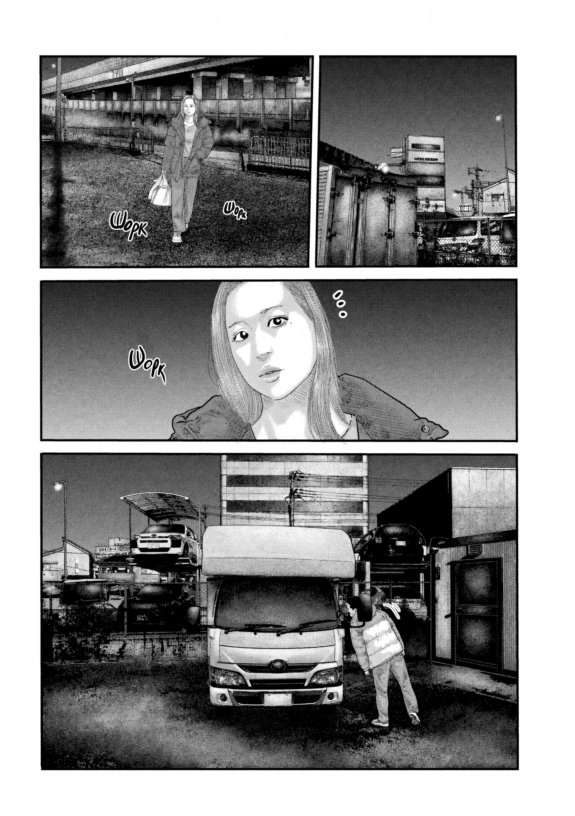 Манга Басня: Второй контакт - Глава 33 Страница 6