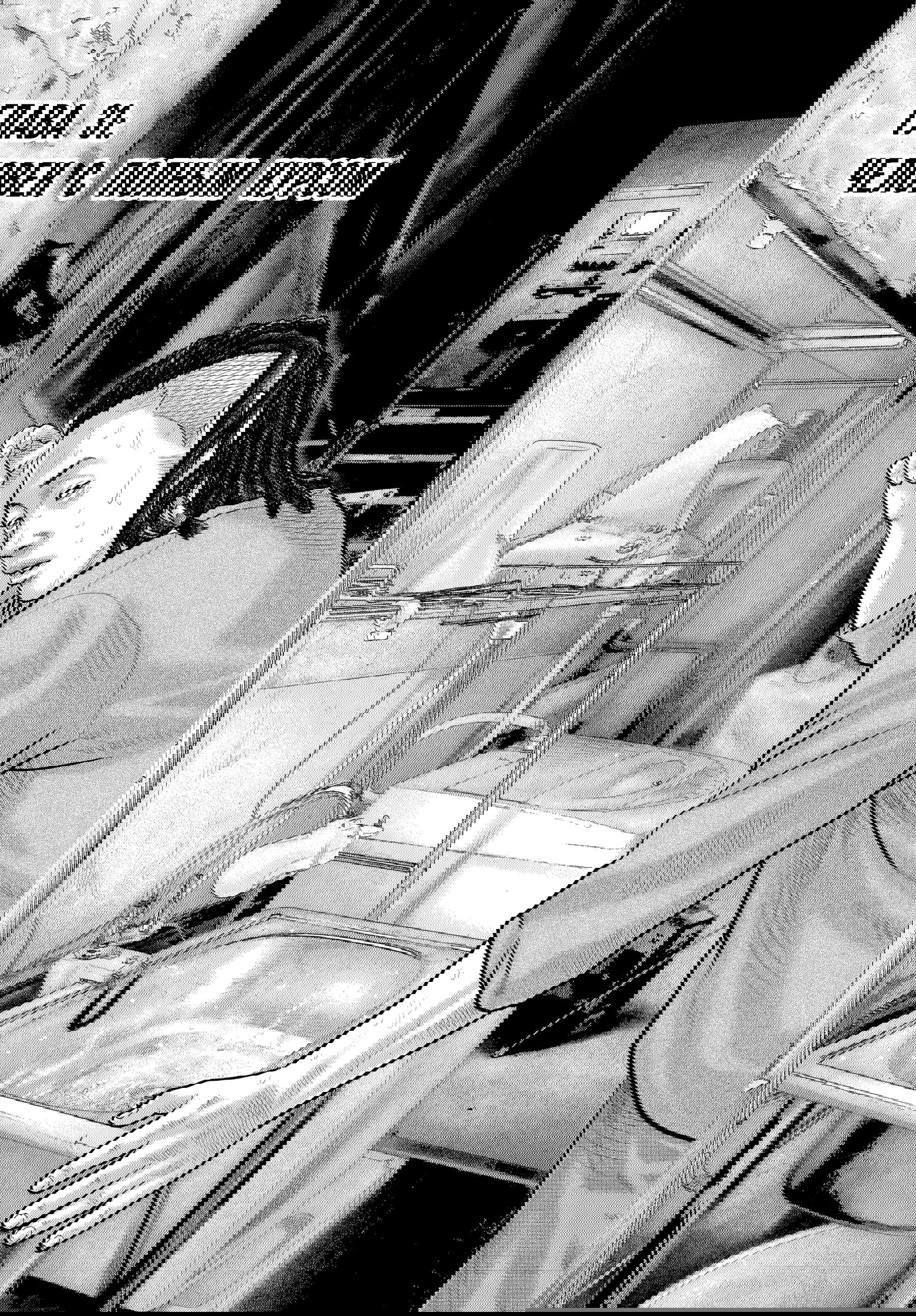 Манга Басня: Второй контакт - Глава 31 Страница 1